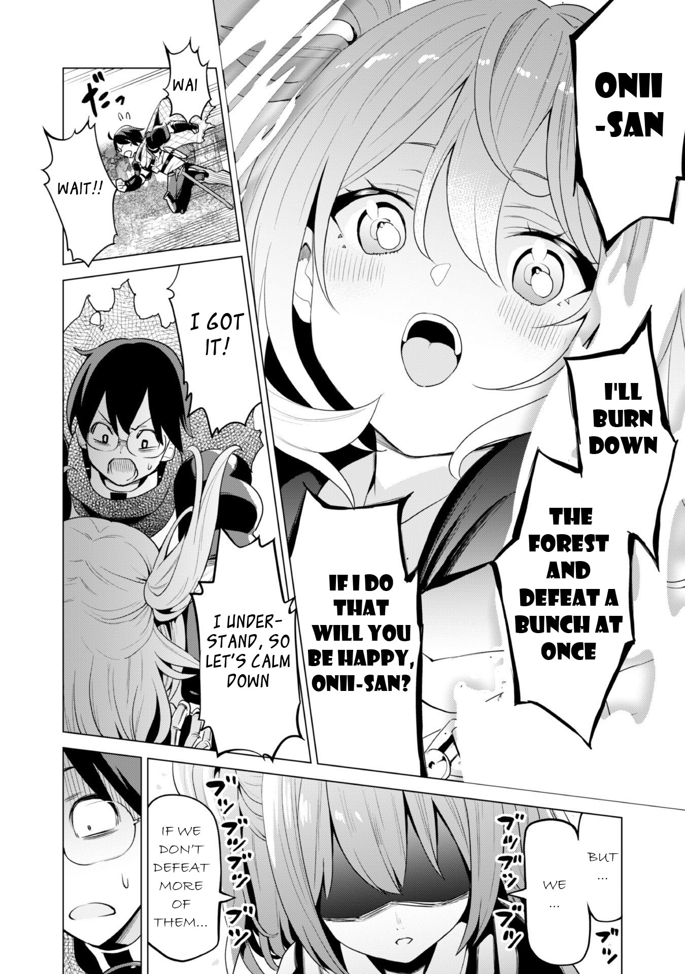 Gacha wo Mawashite Nakama wo Fuyasu Saikyou no Bishoujo Gundan wo Tsukuriagero Chapter 35 - Page 17