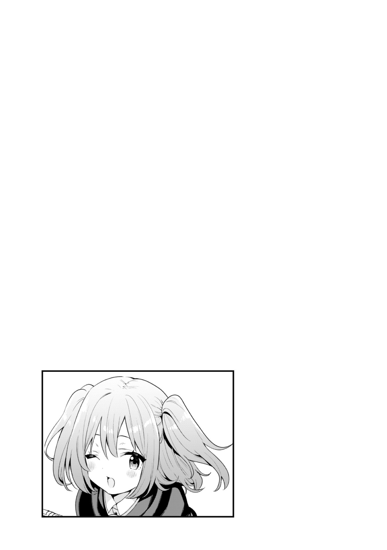 Gacha wo Mawashite Nakama wo Fuyasu Saikyou no Bishoujo Gundan wo Tsukuriagero Chapter 35 - Page 26