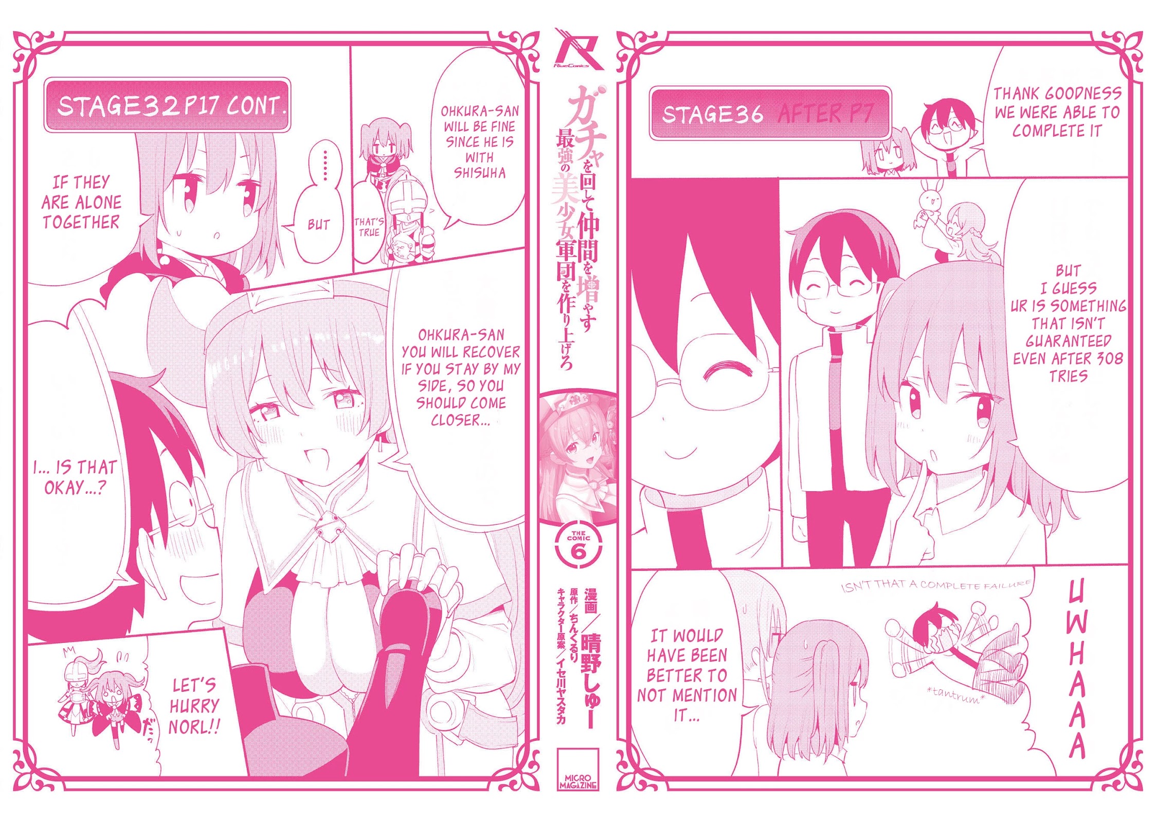 Gacha wo Mawashite Nakama wo Fuyasu Saikyou no Bishoujo Gundan wo Tsukuriagero Chapter 36.5 - Page 11