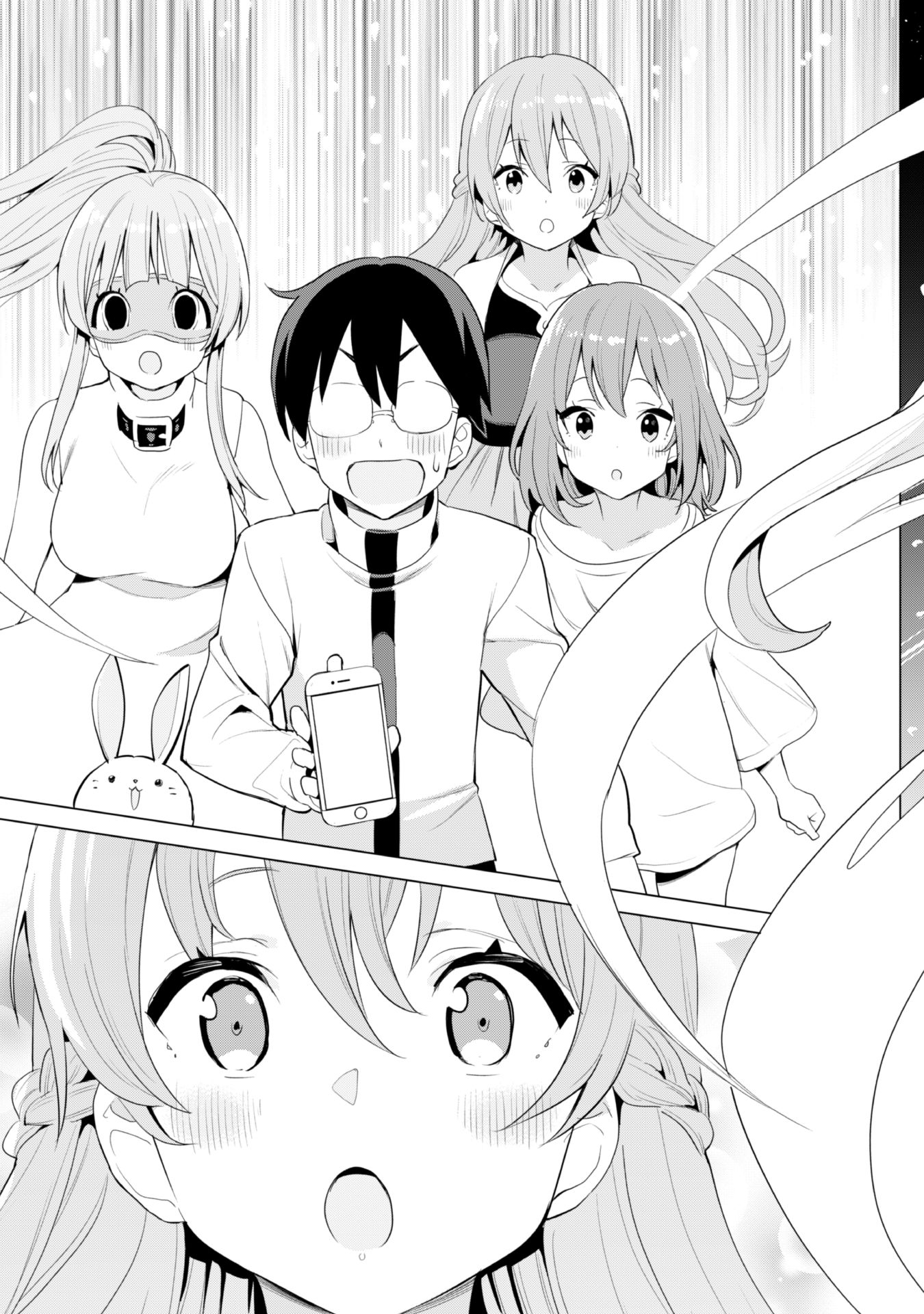 Gacha wo Mawashite Nakama wo Fuyasu Saikyou no Bishoujo Gundan wo Tsukuriagero Chapter 36 - Page 17
