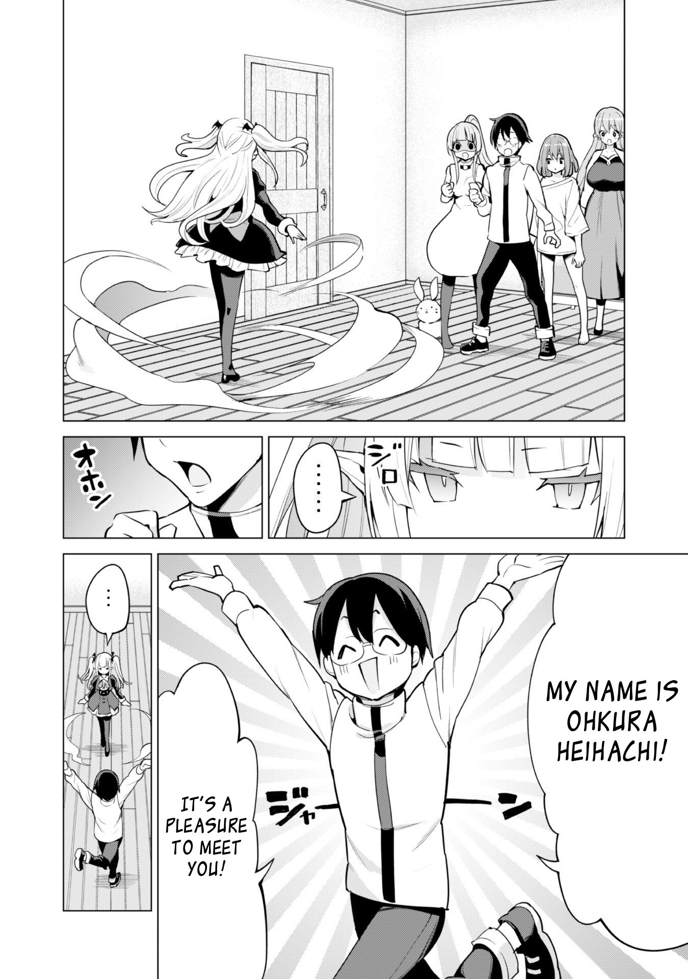 Gacha wo Mawashite Nakama wo Fuyasu Saikyou no Bishoujo Gundan wo Tsukuriagero Chapter 36 - Page 18