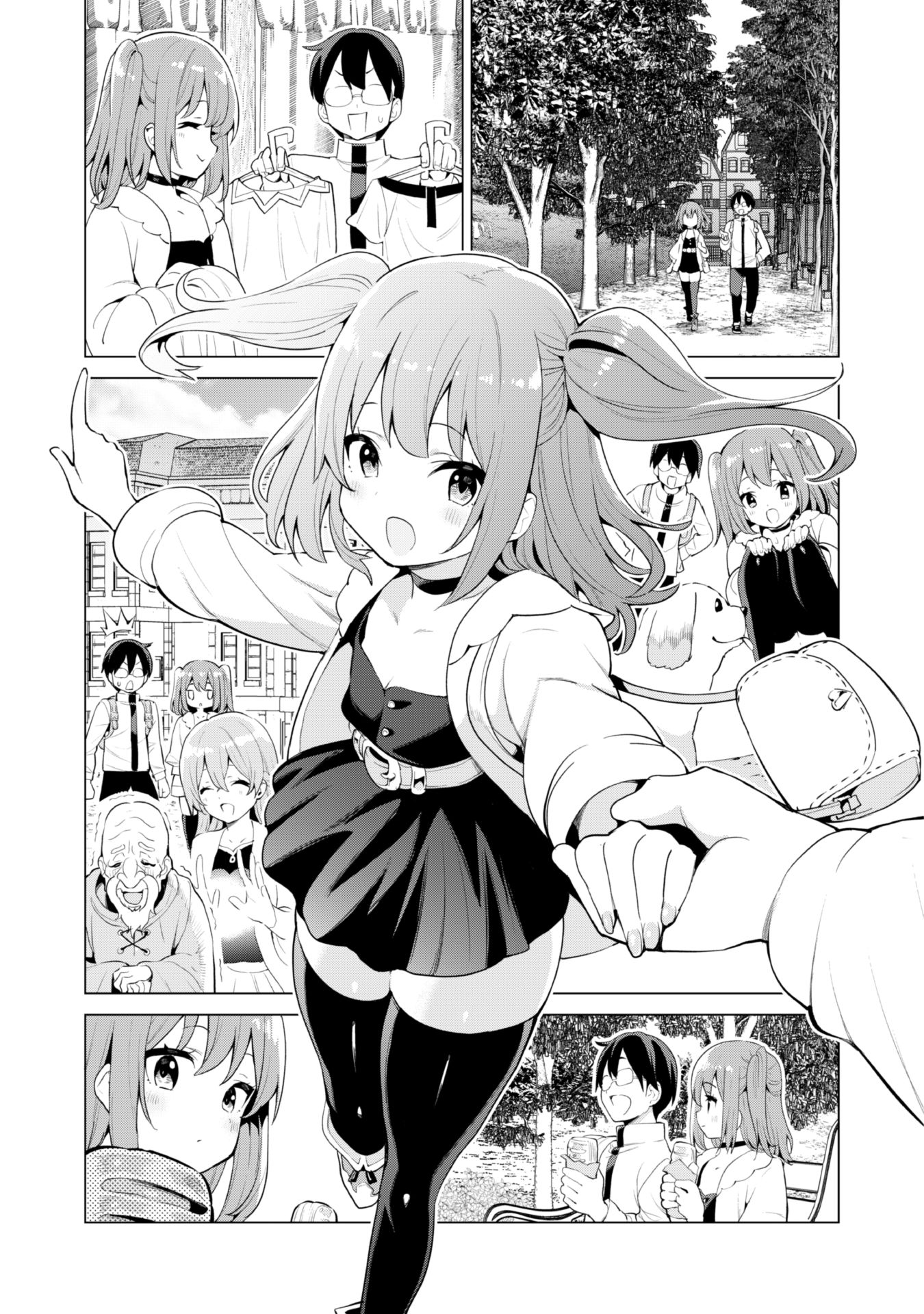Gacha wo Mawashite Nakama wo Fuyasu Saikyou no Bishoujo Gundan wo Tsukuriagero Chapter 39 - Page 15