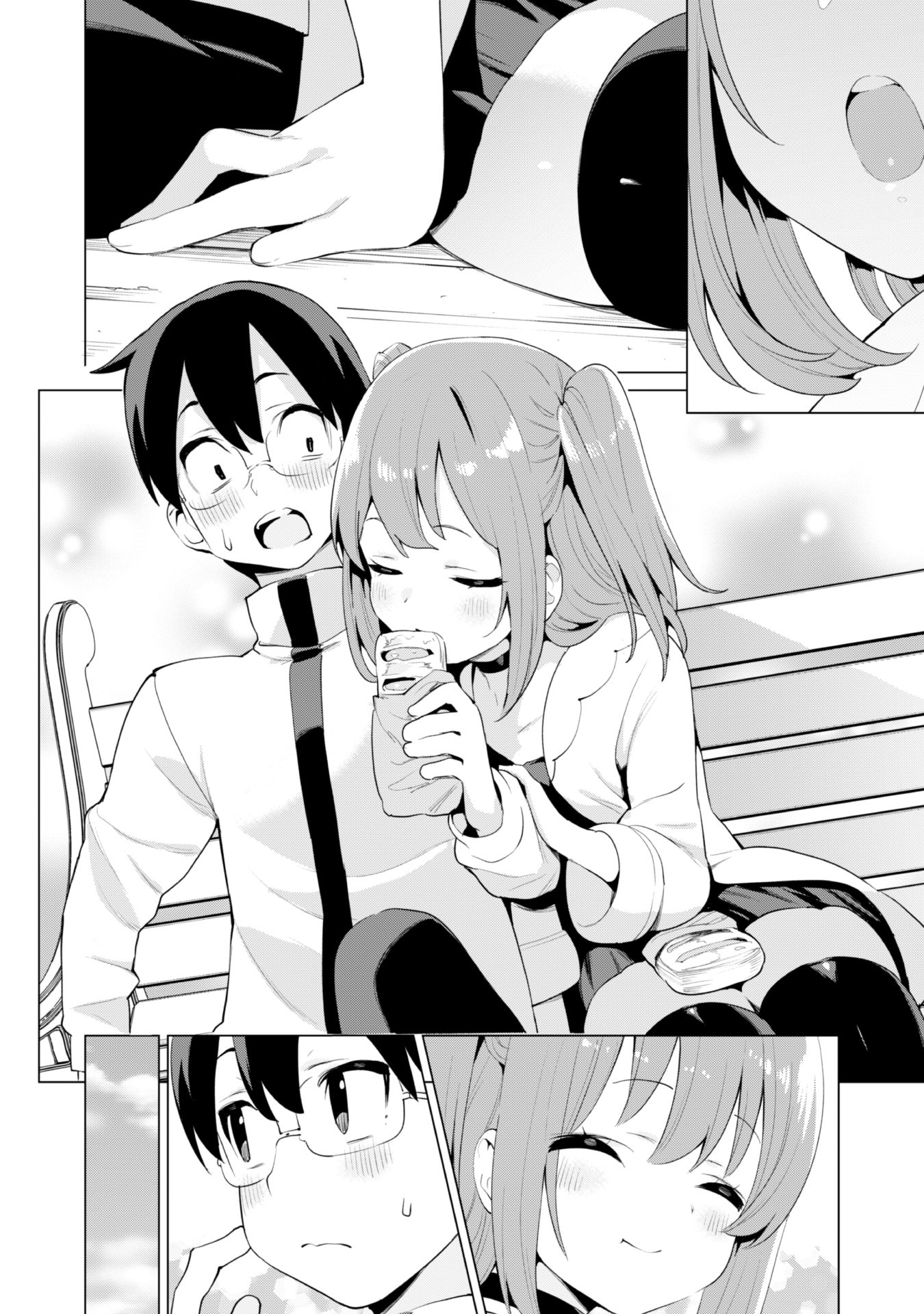Gacha wo Mawashite Nakama wo Fuyasu Saikyou no Bishoujo Gundan wo Tsukuriagero Chapter 39 - Page 16