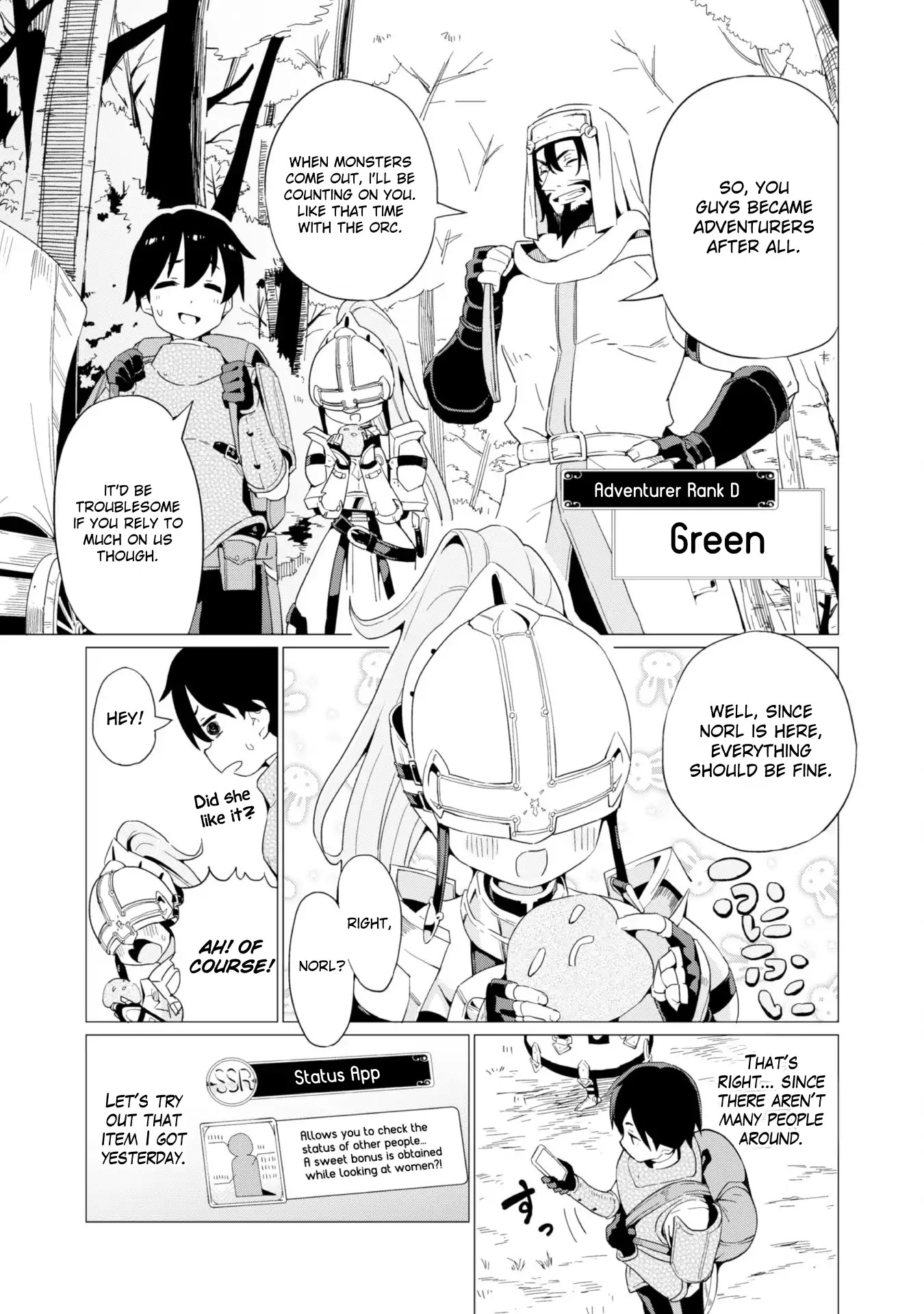 Gacha wo Mawashite Nakama wo Fuyasu Saikyou no Bishoujo Gundan wo Tsukuriagero Chapter 4 - Page 13