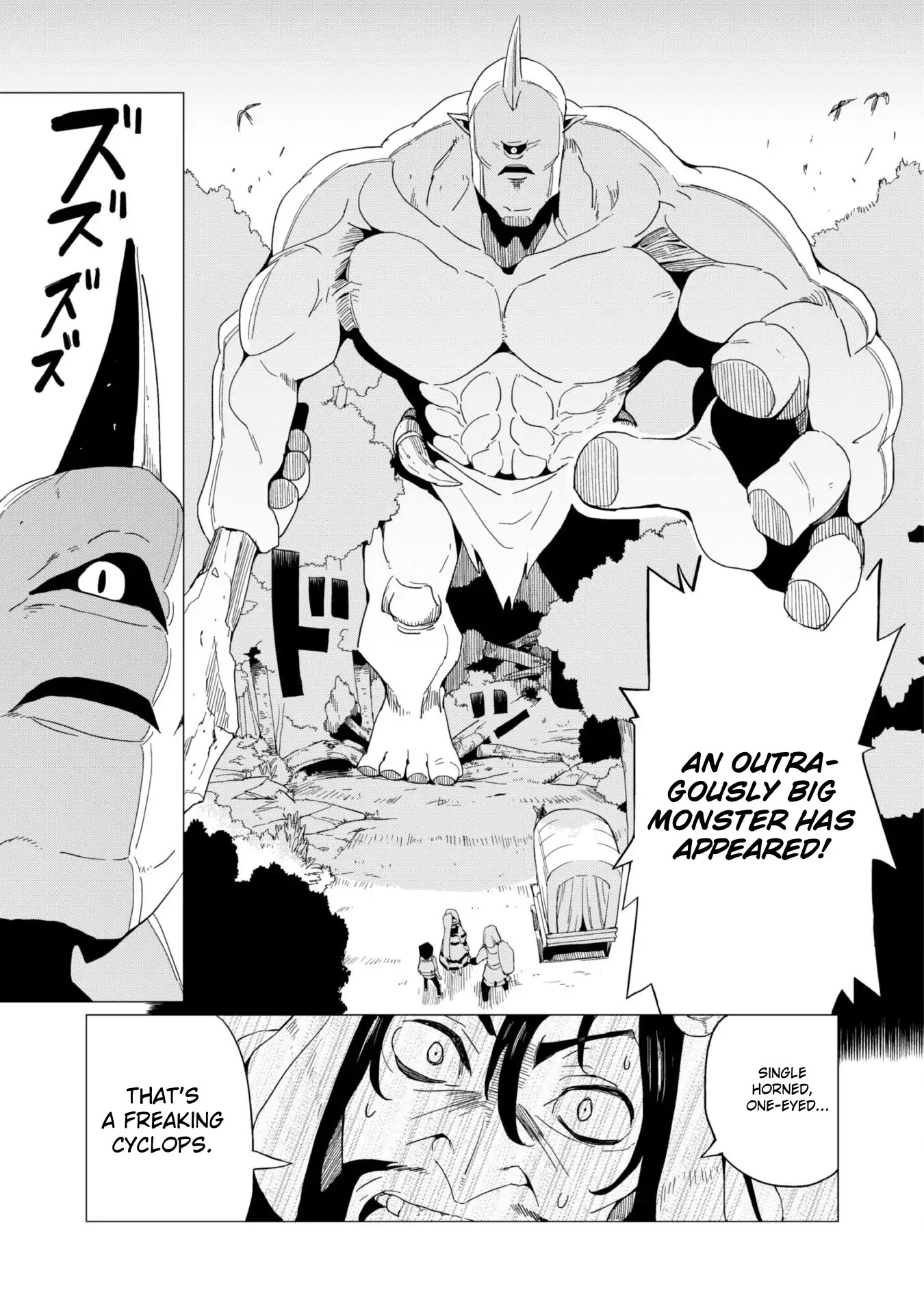 Gacha wo Mawashite Nakama wo Fuyasu Saikyou no Bishoujo Gundan wo Tsukuriagero Chapter 4 - Page 17