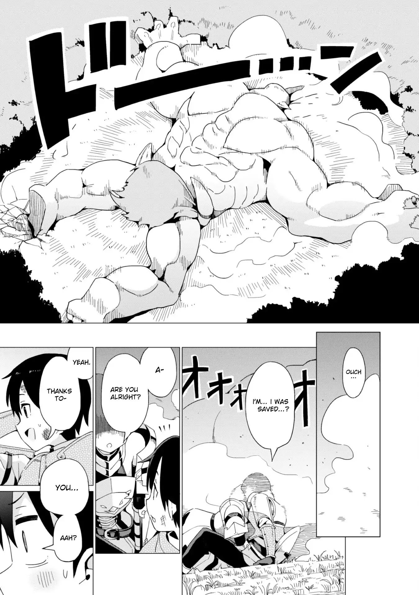 Gacha wo Mawashite Nakama wo Fuyasu Saikyou no Bishoujo Gundan wo Tsukuriagero Chapter 4 - Page 25