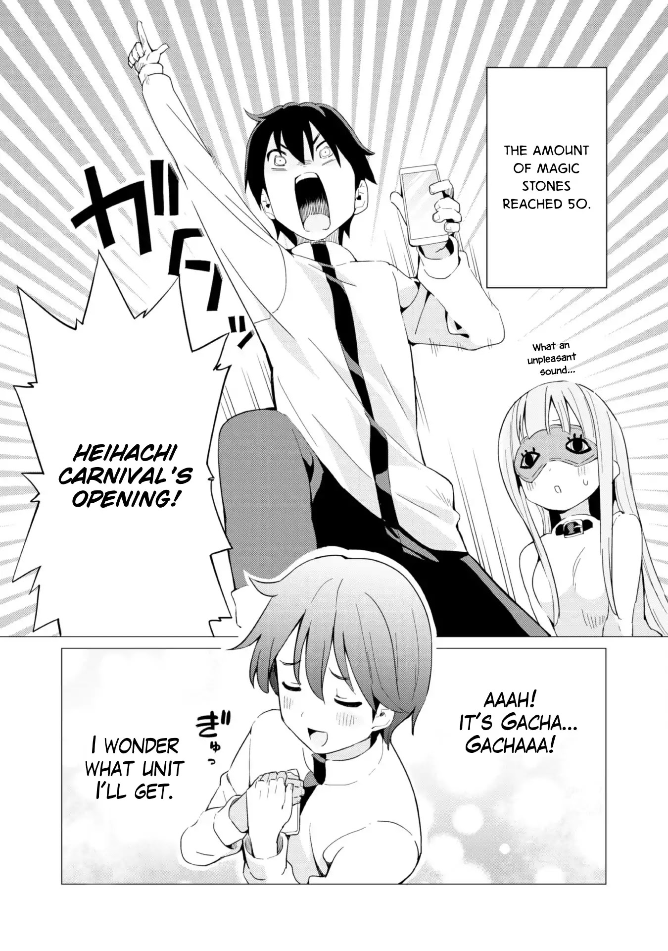 Gacha wo Mawashite Nakama wo Fuyasu Saikyou no Bishoujo Gundan wo Tsukuriagero Chapter 4 - Page 4