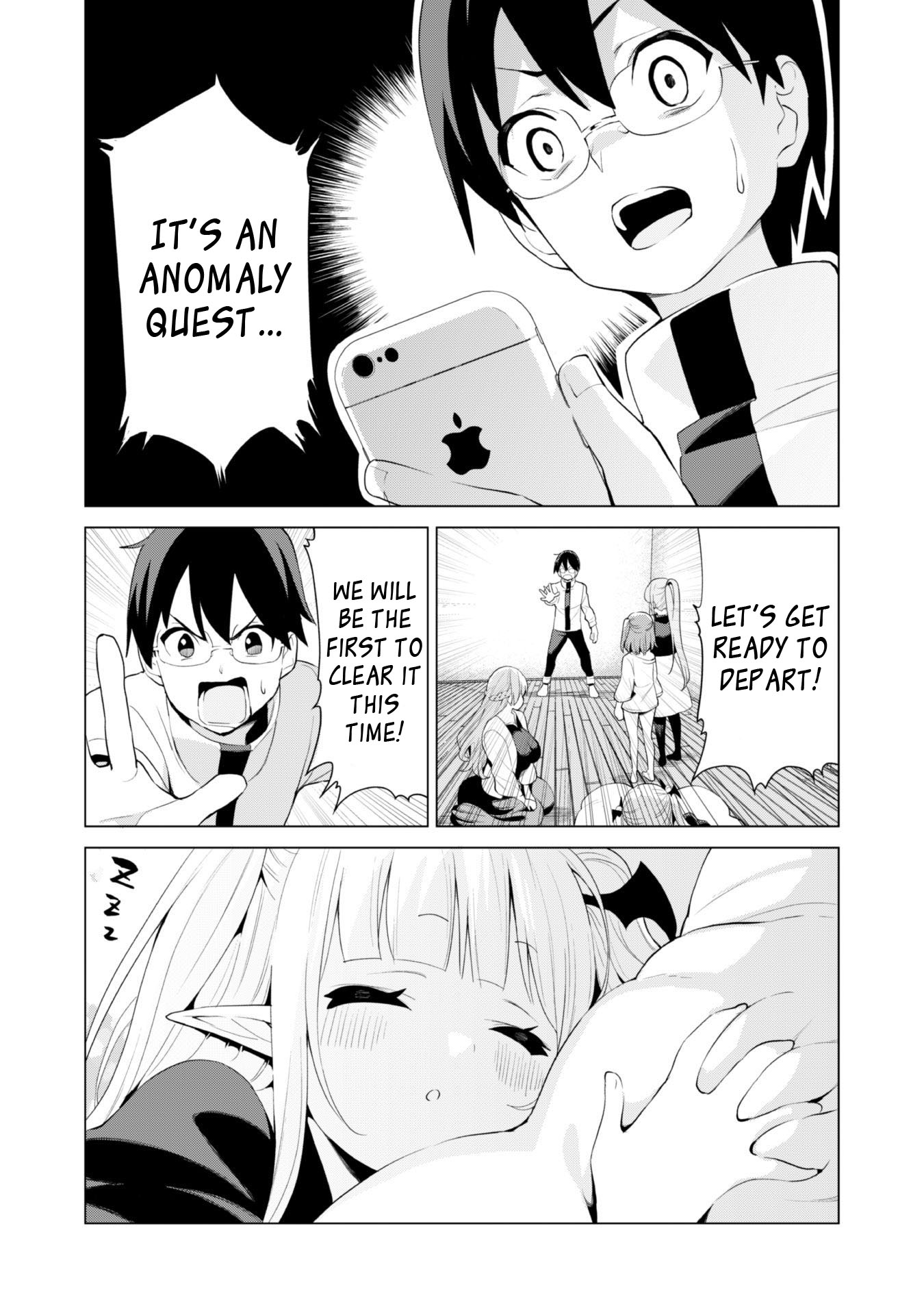 Gacha wo Mawashite Nakama wo Fuyasu Saikyou no Bishoujo Gundan wo Tsukuriagero Chapter 40 - Page 15