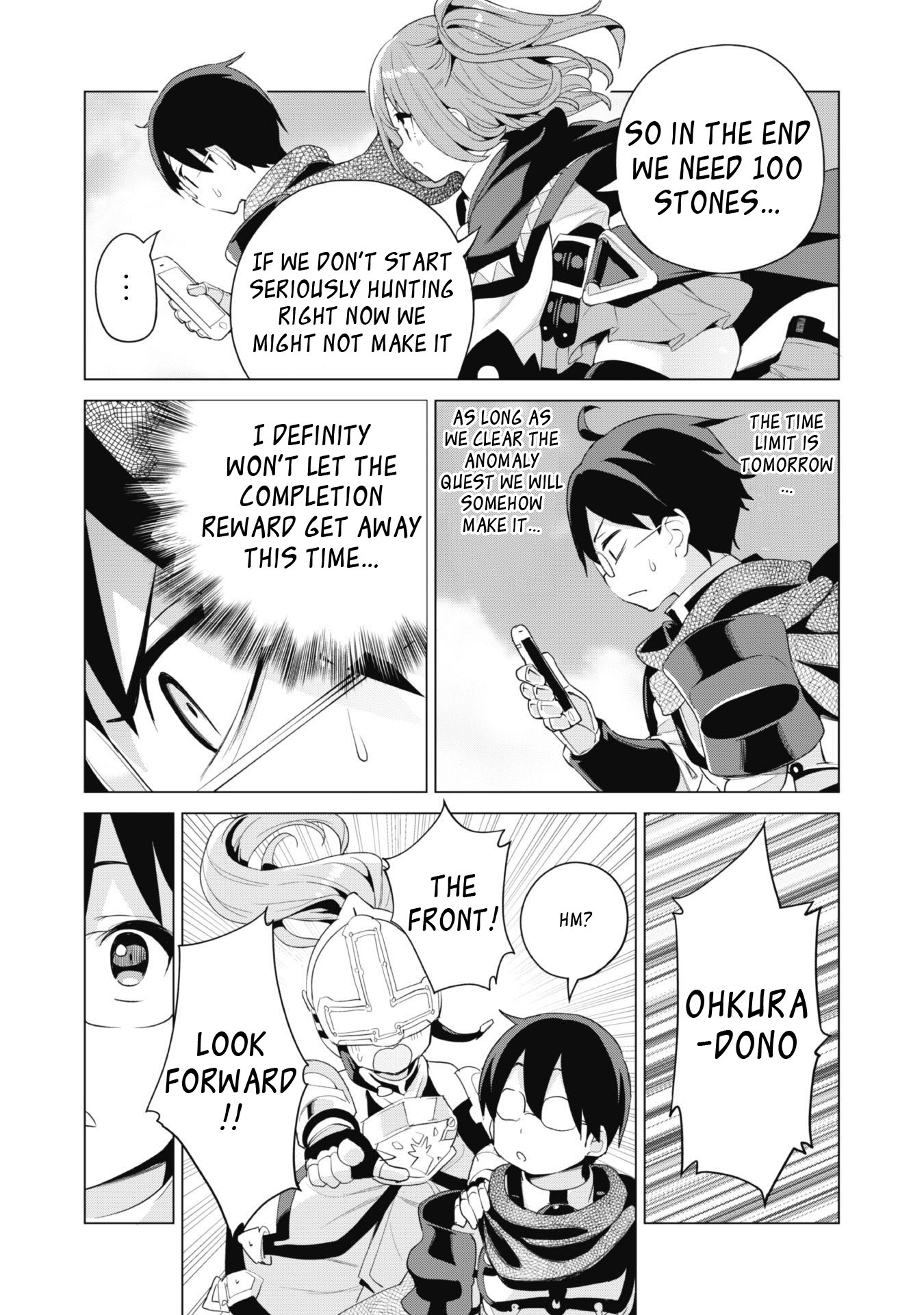 Gacha wo Mawashite Nakama wo Fuyasu Saikyou no Bishoujo Gundan wo Tsukuriagero Chapter 40 - Page 22