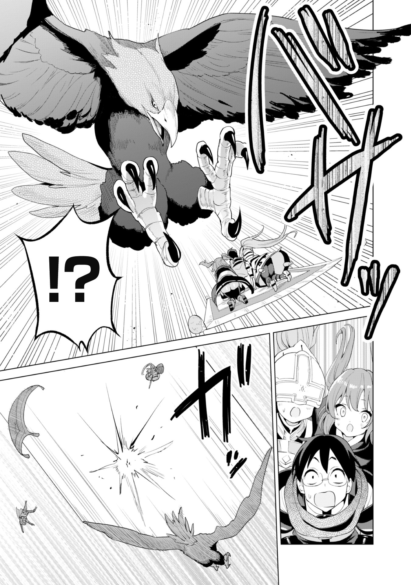 Gacha wo Mawashite Nakama wo Fuyasu Saikyou no Bishoujo Gundan wo Tsukuriagero Chapter 40 - Page 23
