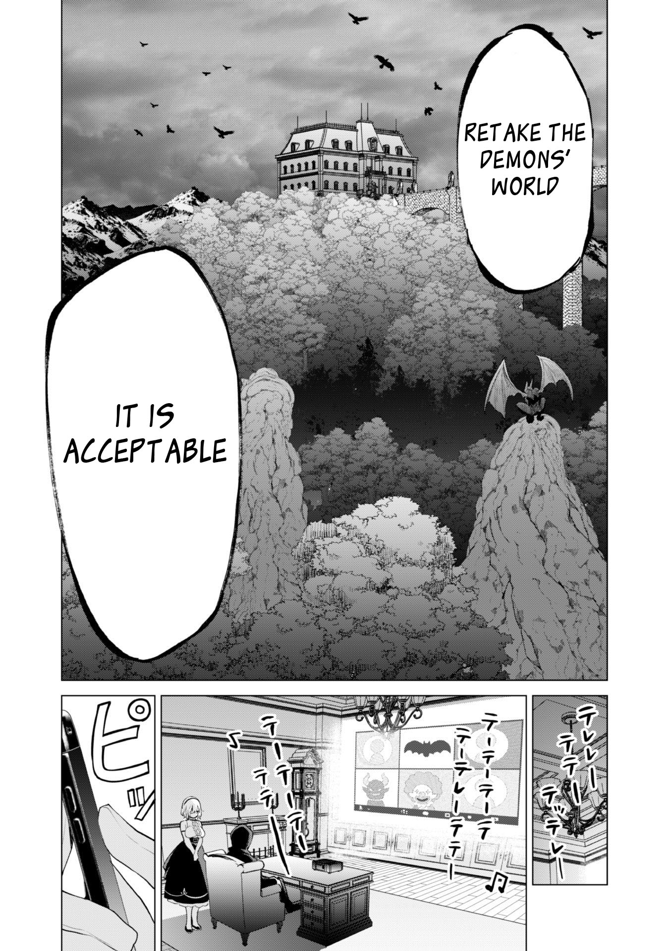 Gacha wo Mawashite Nakama wo Fuyasu Saikyou no Bishoujo Gundan wo Tsukuriagero Chapter 40 - Page 7