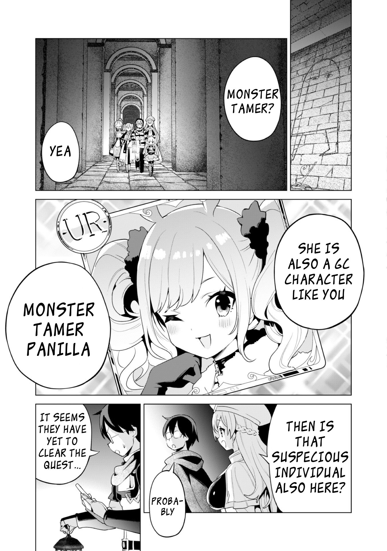 Gacha wo Mawashite Nakama wo Fuyasu Saikyou no Bishoujo Gundan wo Tsukuriagero Chapter 41 - Page 17