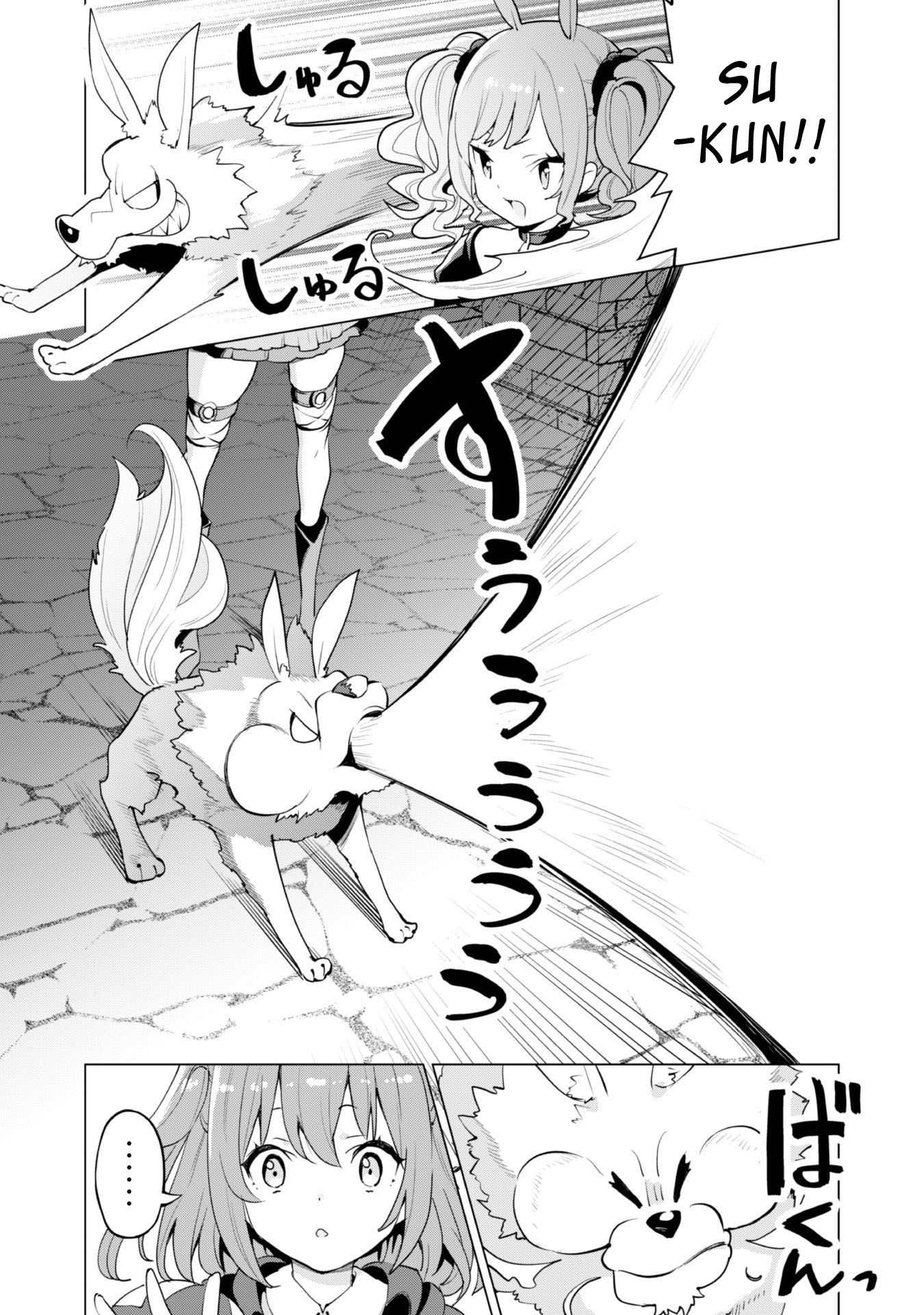 Gacha wo Mawashite Nakama wo Fuyasu Saikyou no Bishoujo Gundan wo Tsukuriagero Chapter 42 - Page 13