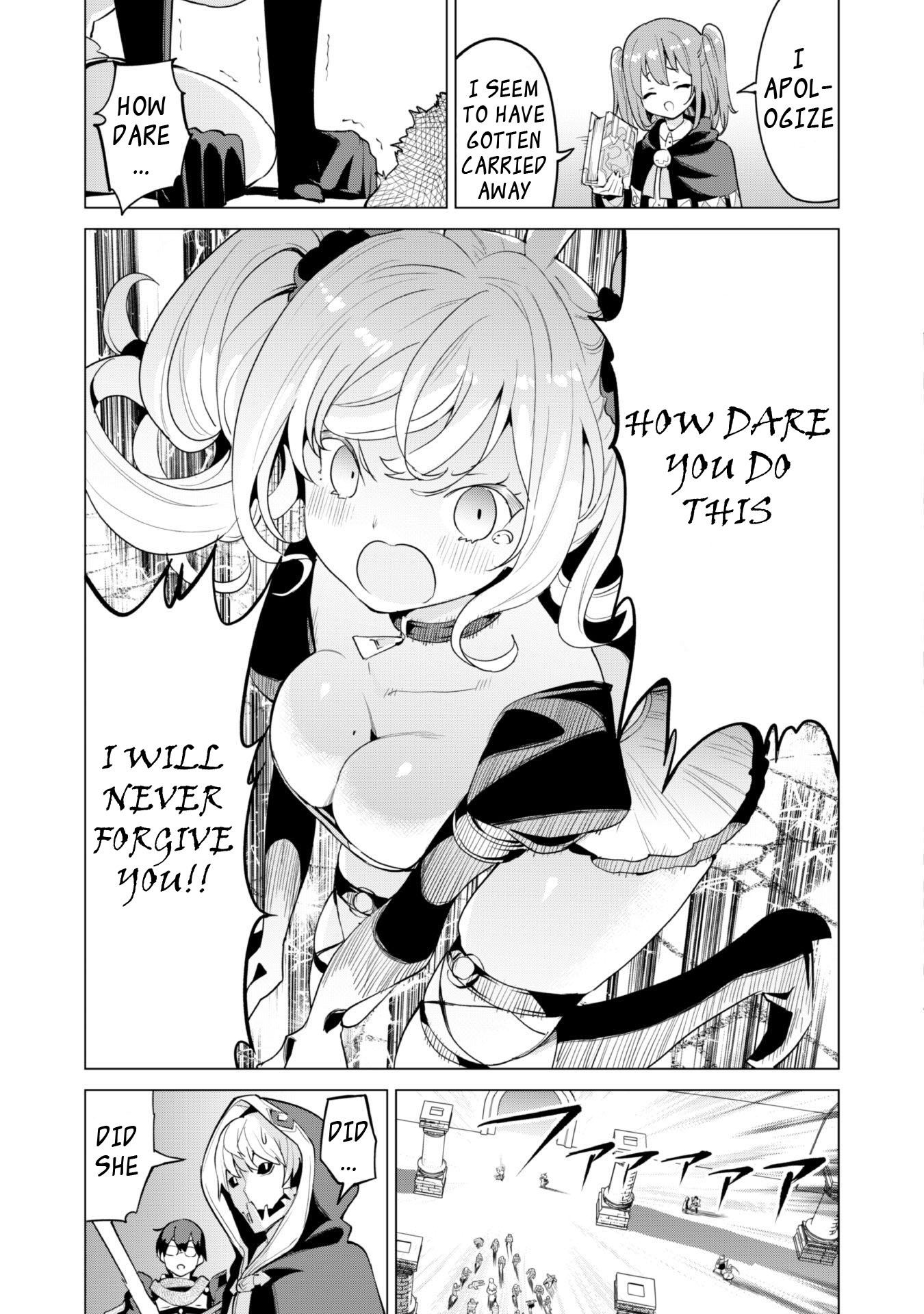 Gacha wo Mawashite Nakama wo Fuyasu Saikyou no Bishoujo Gundan wo Tsukuriagero Chapter 42 - Page 17
