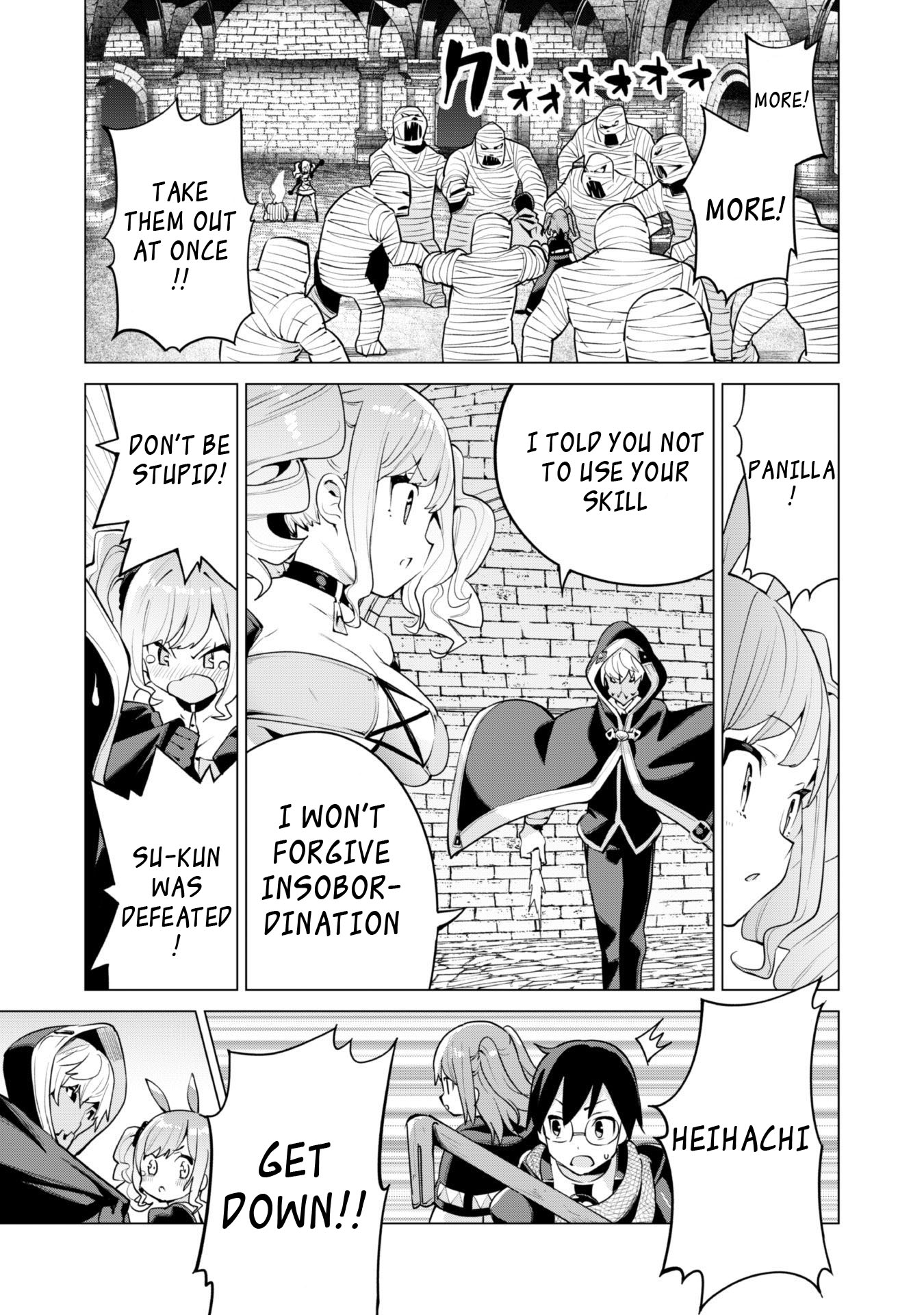 Gacha wo Mawashite Nakama wo Fuyasu Saikyou no Bishoujo Gundan wo Tsukuriagero Chapter 42 - Page 23
