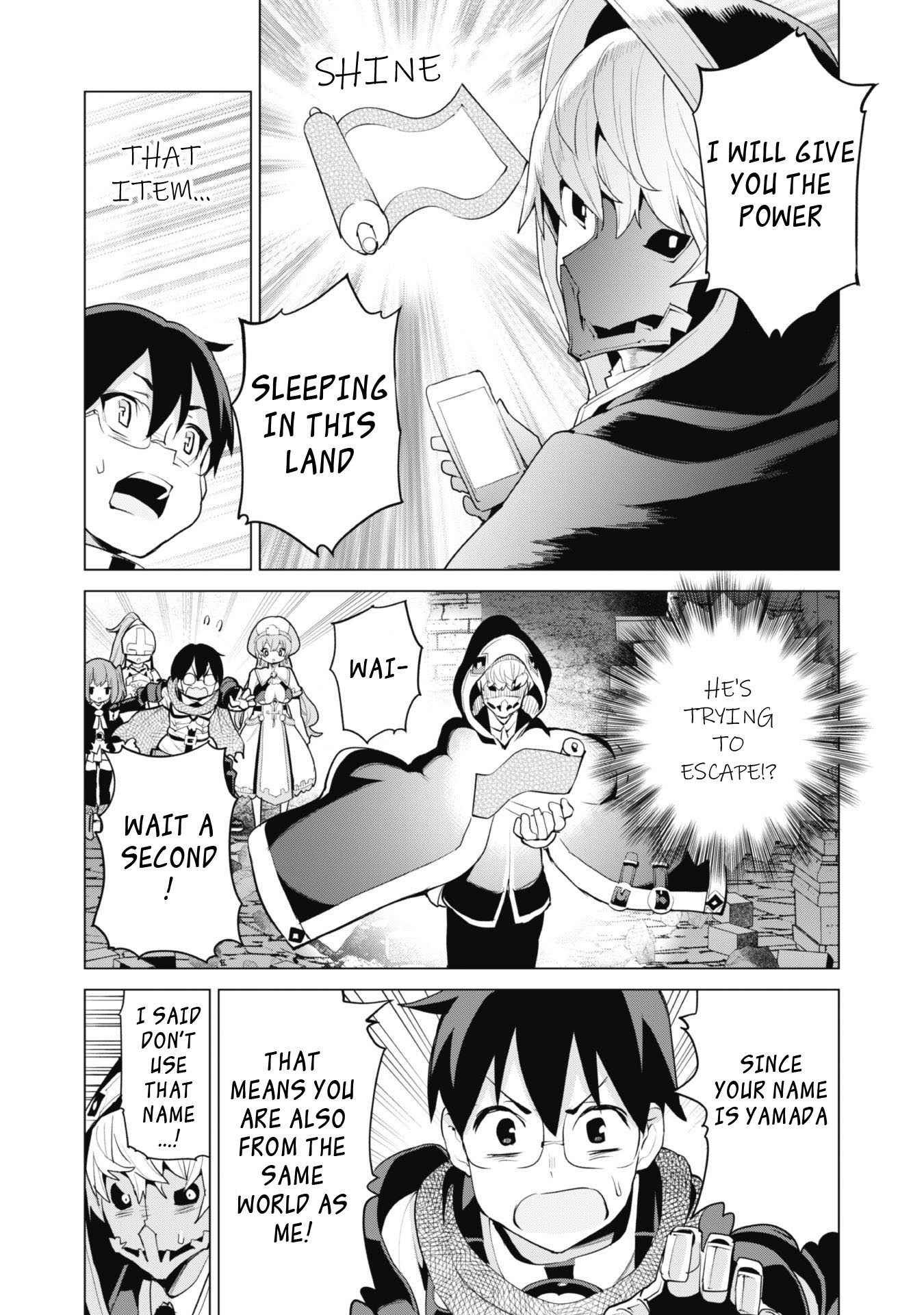 Gacha wo Mawashite Nakama wo Fuyasu Saikyou no Bishoujo Gundan wo Tsukuriagero Chapter 43 - Page 11