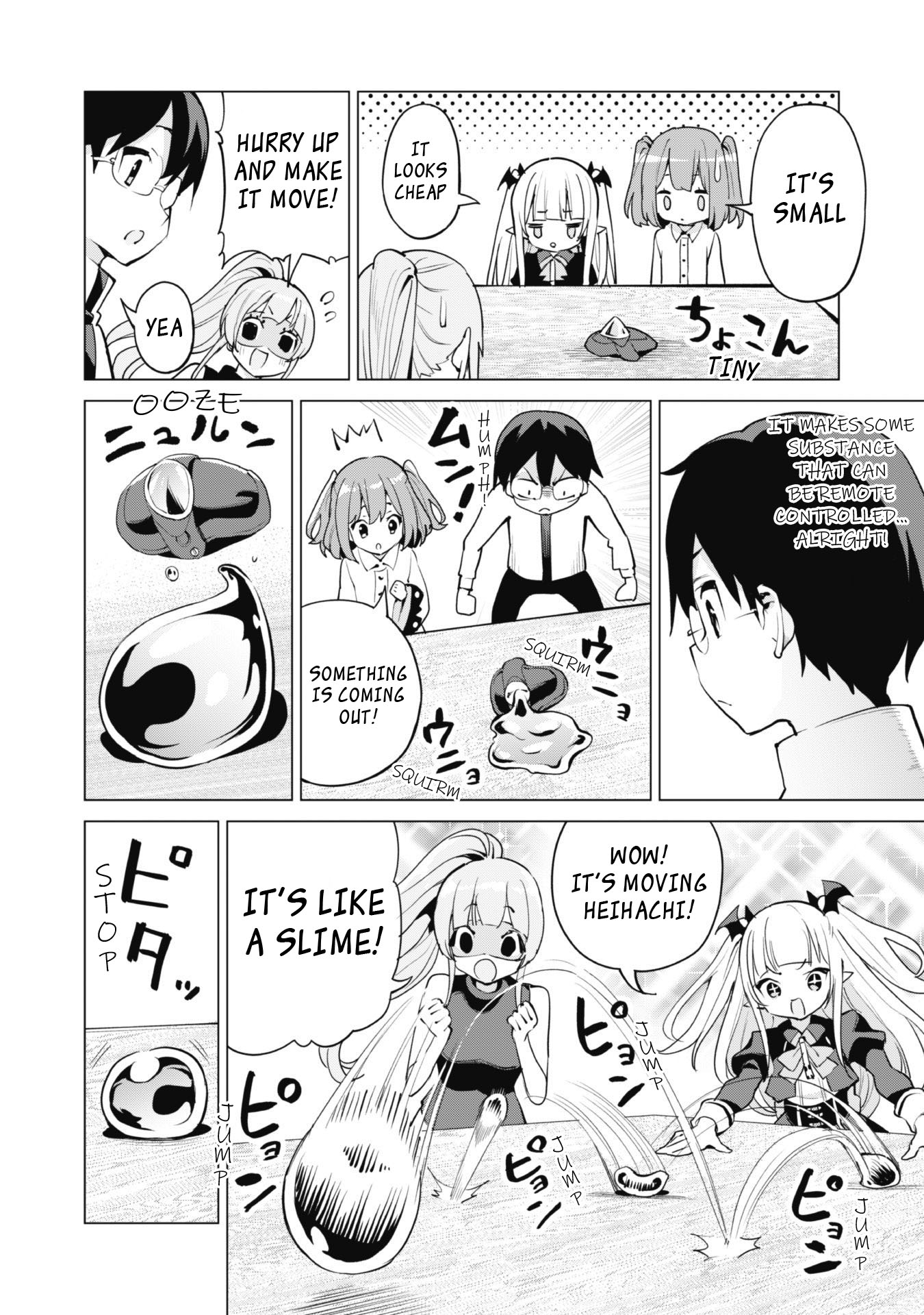 Gacha wo Mawashite Nakama wo Fuyasu Saikyou no Bishoujo Gundan wo Tsukuriagero Chapter 44 - Page 19