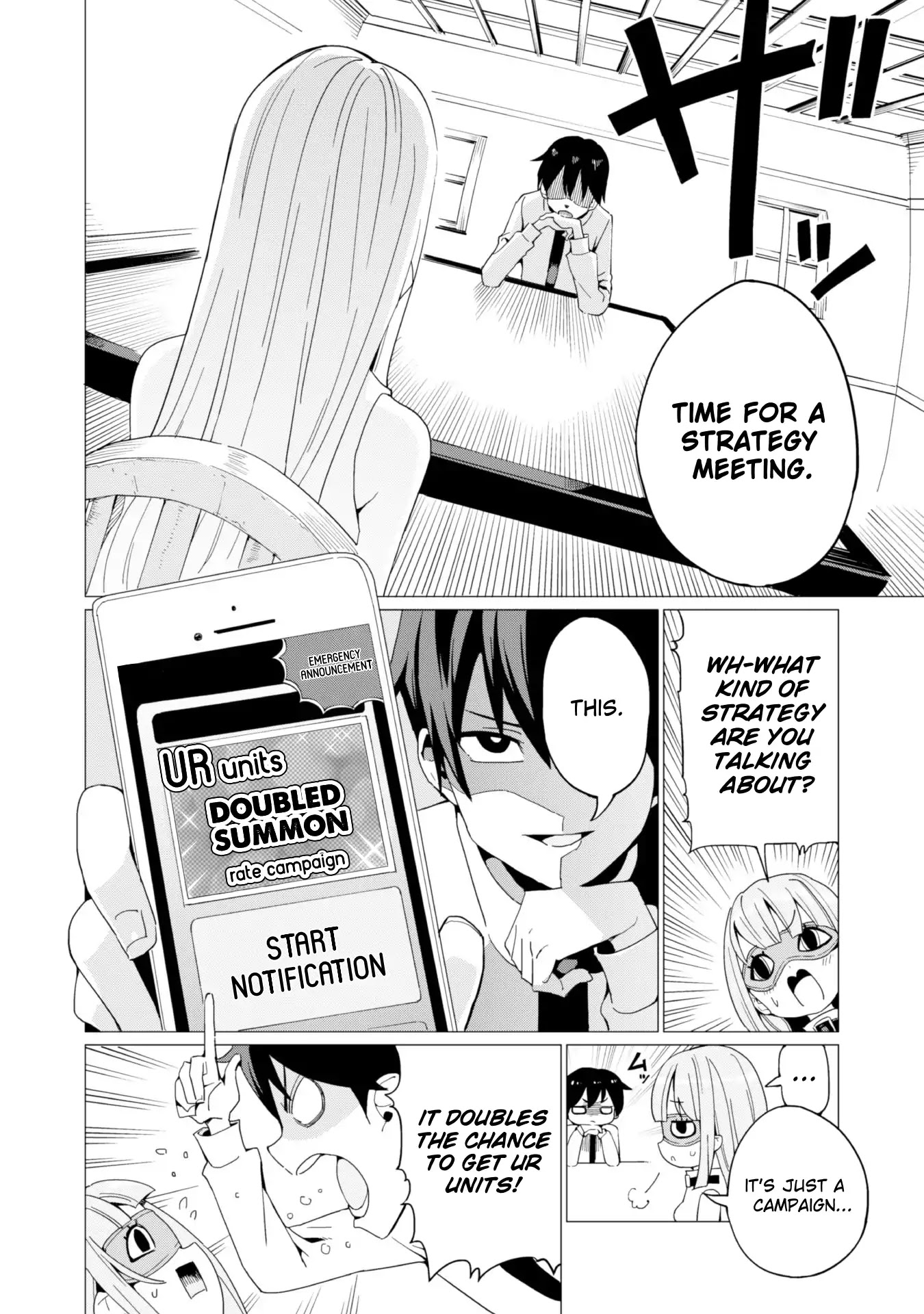 Gacha wo Mawashite Nakama wo Fuyasu Saikyou no Bishoujo Gundan wo Tsukuriagero Chapter 5 - Page 13
