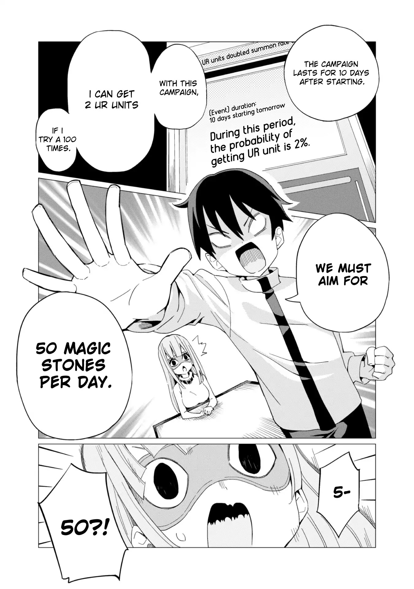 Gacha wo Mawashite Nakama wo Fuyasu Saikyou no Bishoujo Gundan wo Tsukuriagero Chapter 5 - Page 14