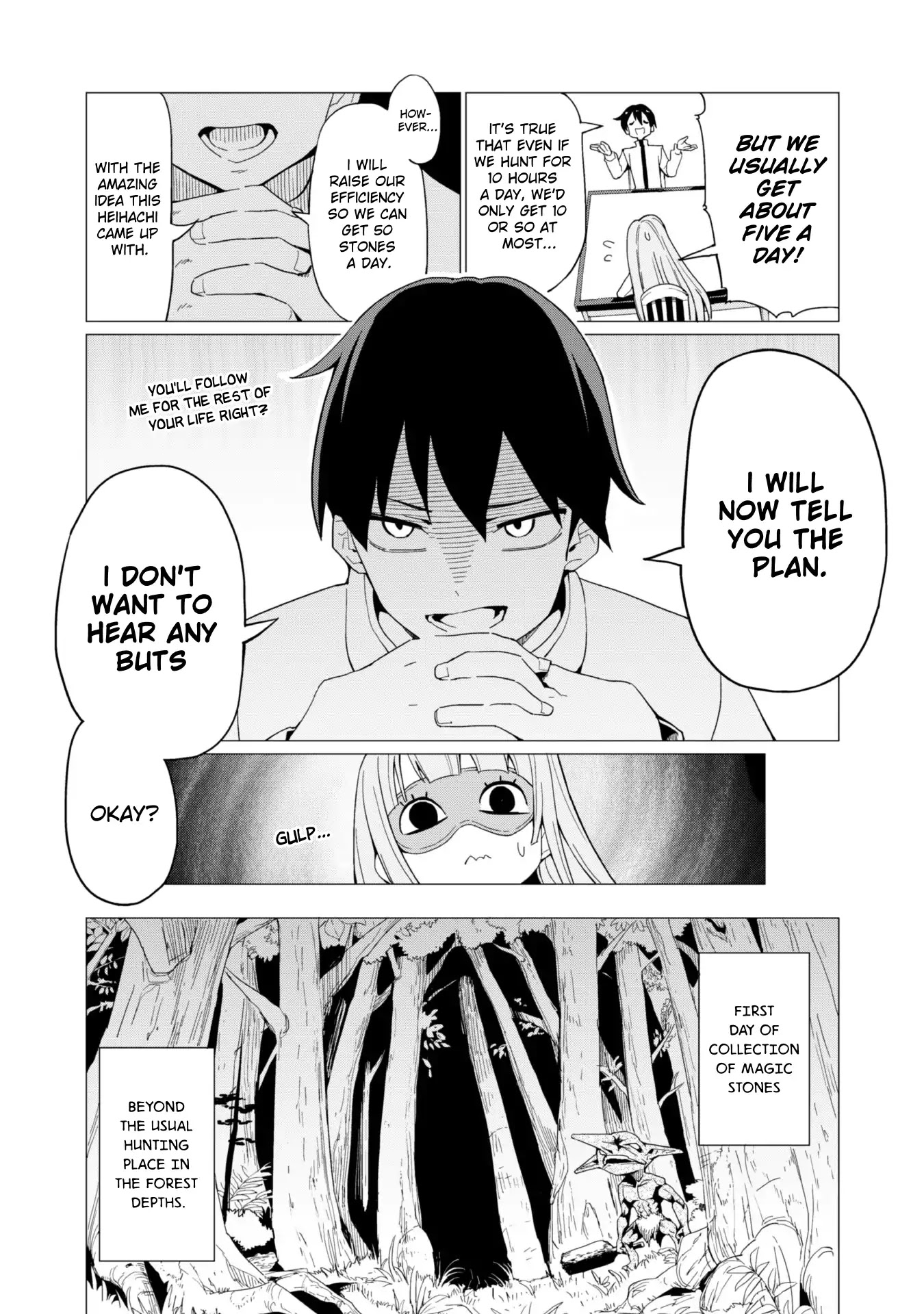 Gacha wo Mawashite Nakama wo Fuyasu Saikyou no Bishoujo Gundan wo Tsukuriagero Chapter 5 - Page 15
