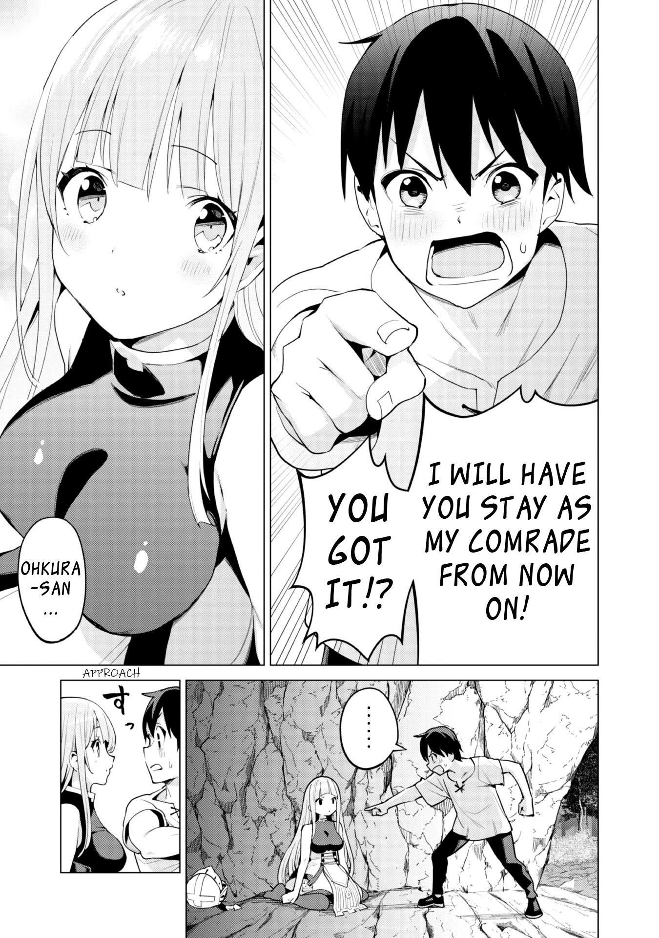 Gacha wo Mawashite Nakama wo Fuyasu Saikyou no Bishoujo Gundan wo Tsukuriagero Chapter 50 - Page 17
