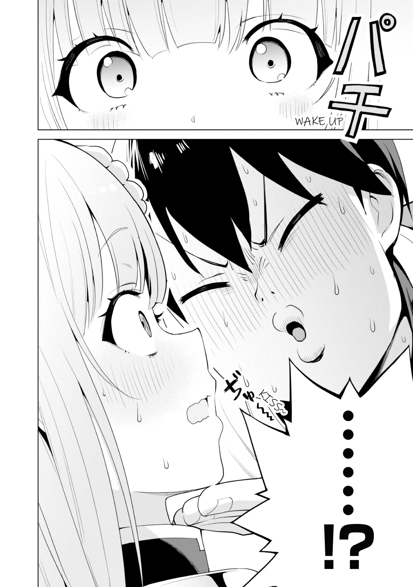 Gacha wo Mawashite Nakama wo Fuyasu Saikyou no Bishoujo Gundan wo Tsukuriagero Chapter 50 - Page 3