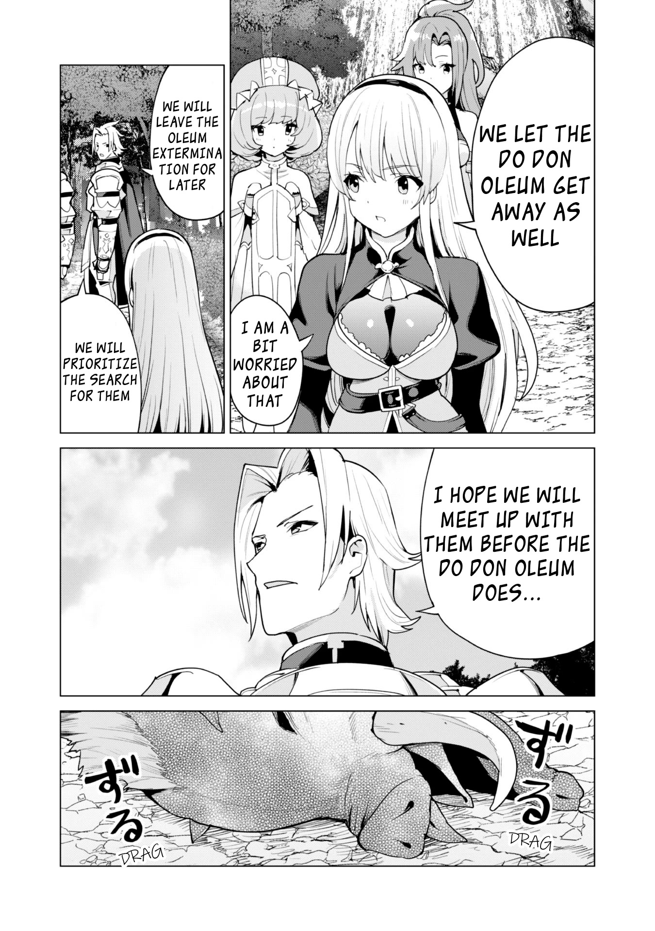 Gacha wo Mawashite Nakama wo Fuyasu Saikyou no Bishoujo Gundan wo Tsukuriagero Chapter 50 - Page 22