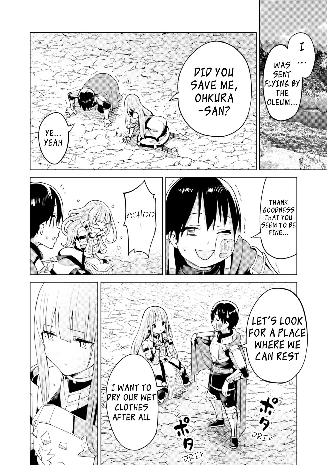 Gacha wo Mawashite Nakama wo Fuyasu Saikyou no Bishoujo Gundan wo Tsukuriagero Chapter 50 - Page 5