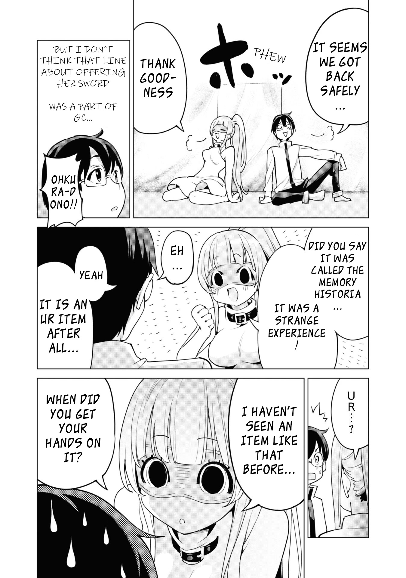 Gacha wo Mawashite Nakama wo Fuyasu Saikyou no Bishoujo Gundan wo Tsukuriagero Chapter 51 - Page 17