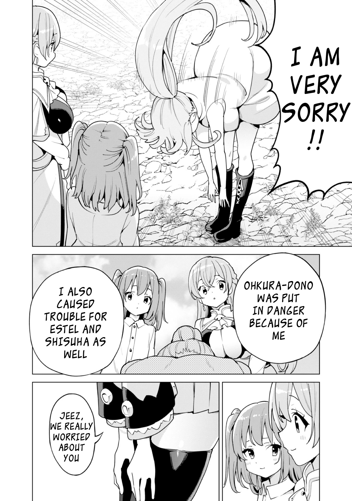Gacha wo Mawashite Nakama wo Fuyasu Saikyou no Bishoujo Gundan wo Tsukuriagero Chapter 51 - Page 21