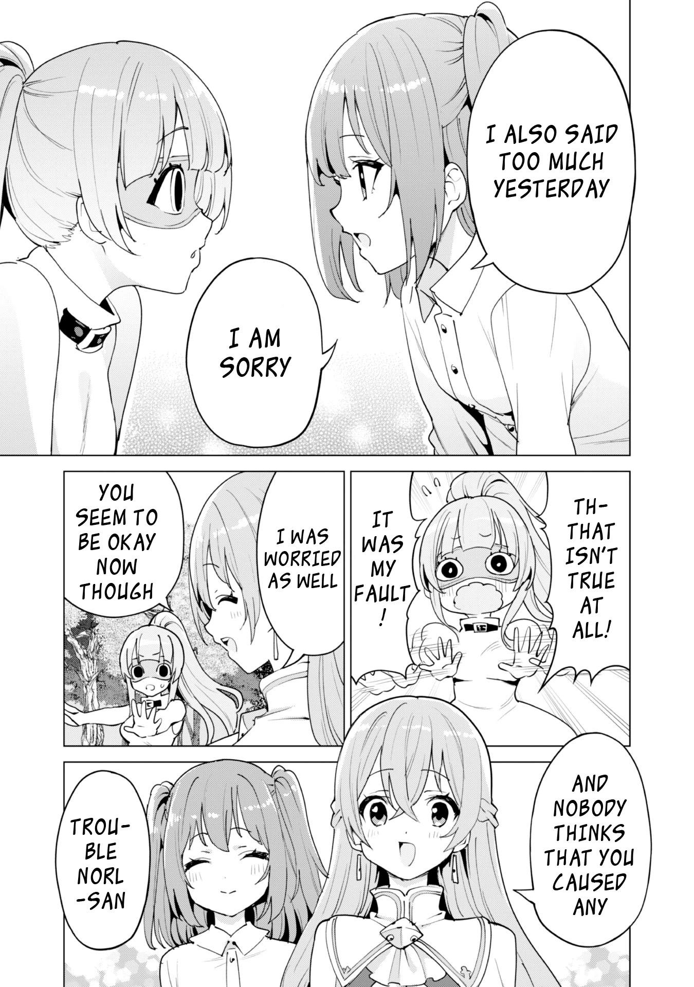 Gacha wo Mawashite Nakama wo Fuyasu Saikyou no Bishoujo Gundan wo Tsukuriagero Chapter 51 - Page 22