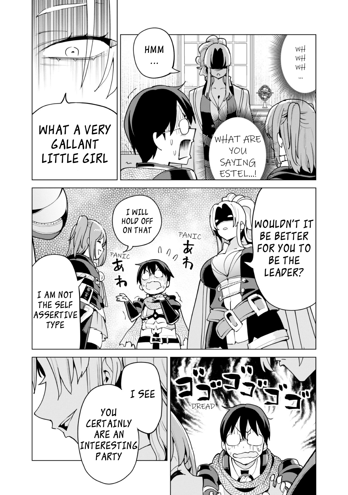 Gacha wo Mawashite Nakama wo Fuyasu Saikyou no Bishoujo Gundan wo Tsukuriagero Chapter 52 - Page 15