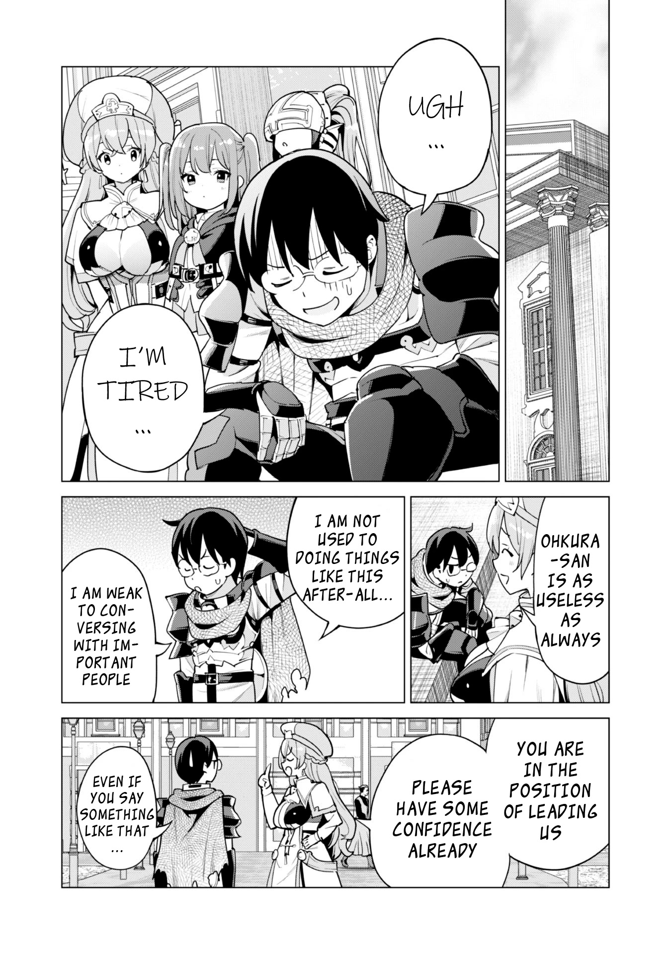 Gacha wo Mawashite Nakama wo Fuyasu Saikyou no Bishoujo Gundan wo Tsukuriagero Chapter 52 - Page 17