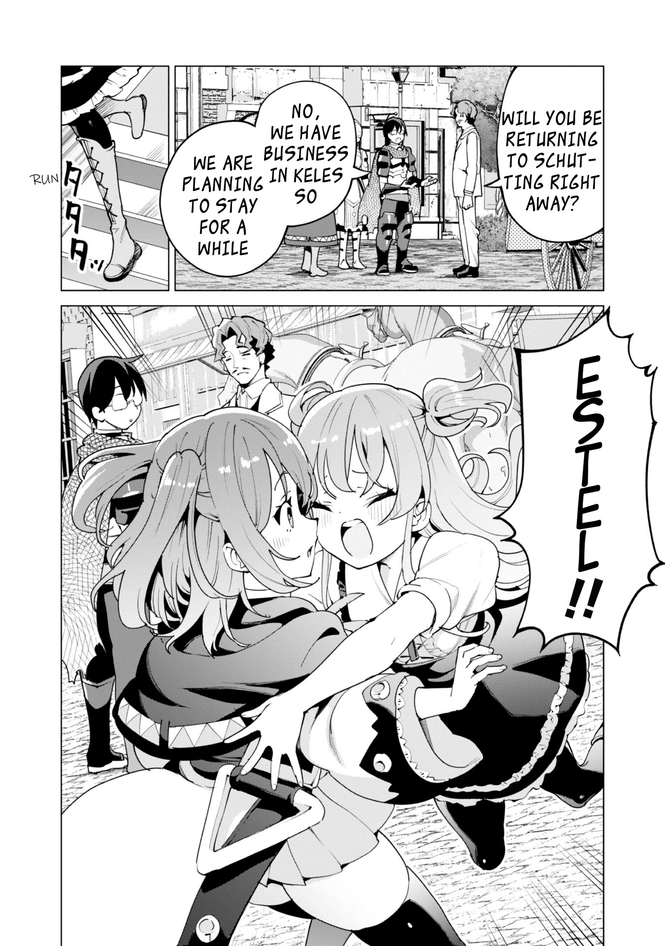 Gacha wo Mawashite Nakama wo Fuyasu Saikyou no Bishoujo Gundan wo Tsukuriagero Chapter 52 - Page 3