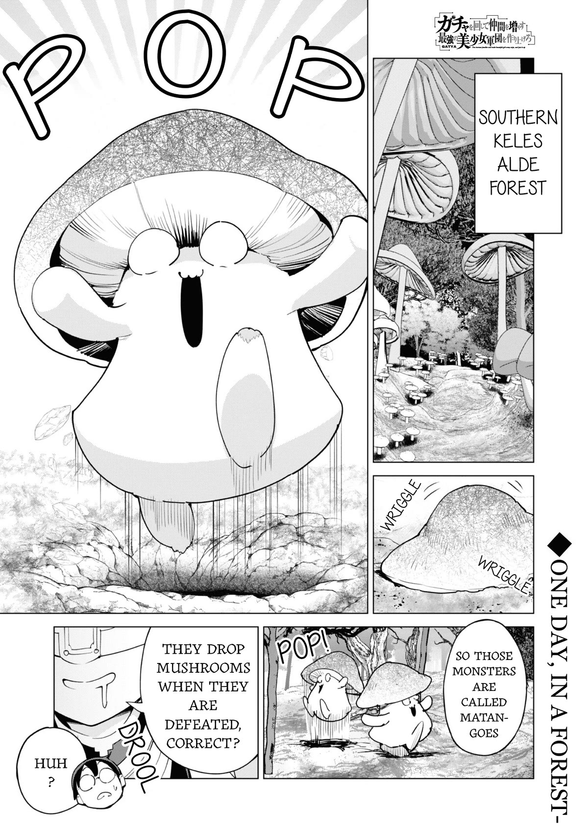 Gacha wo Mawashite Nakama wo Fuyasu Saikyou no Bishoujo Gundan wo Tsukuriagero Chapter 53 - Page 2