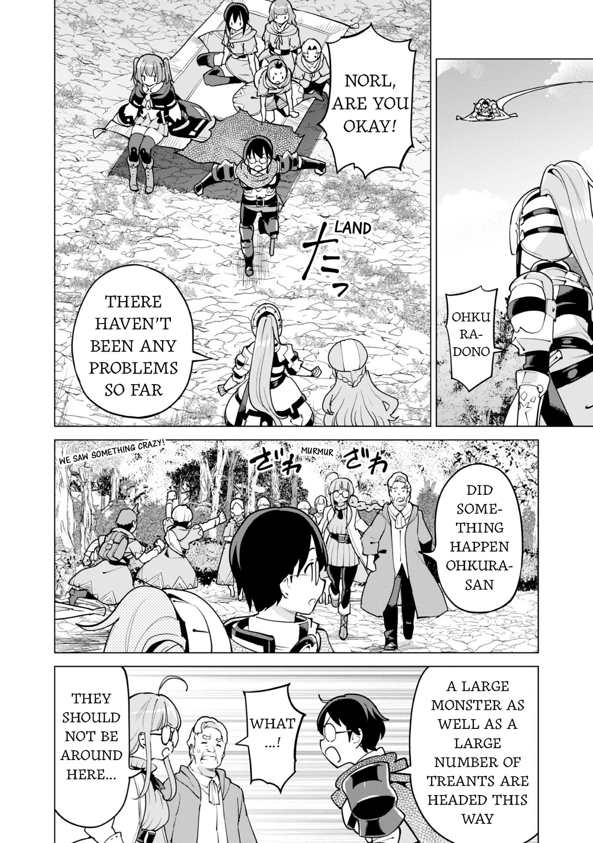 Gacha wo Mawashite Nakama wo Fuyasu Saikyou no Bishoujo Gundan wo Tsukuriagero Chapter 56 - Page 11
