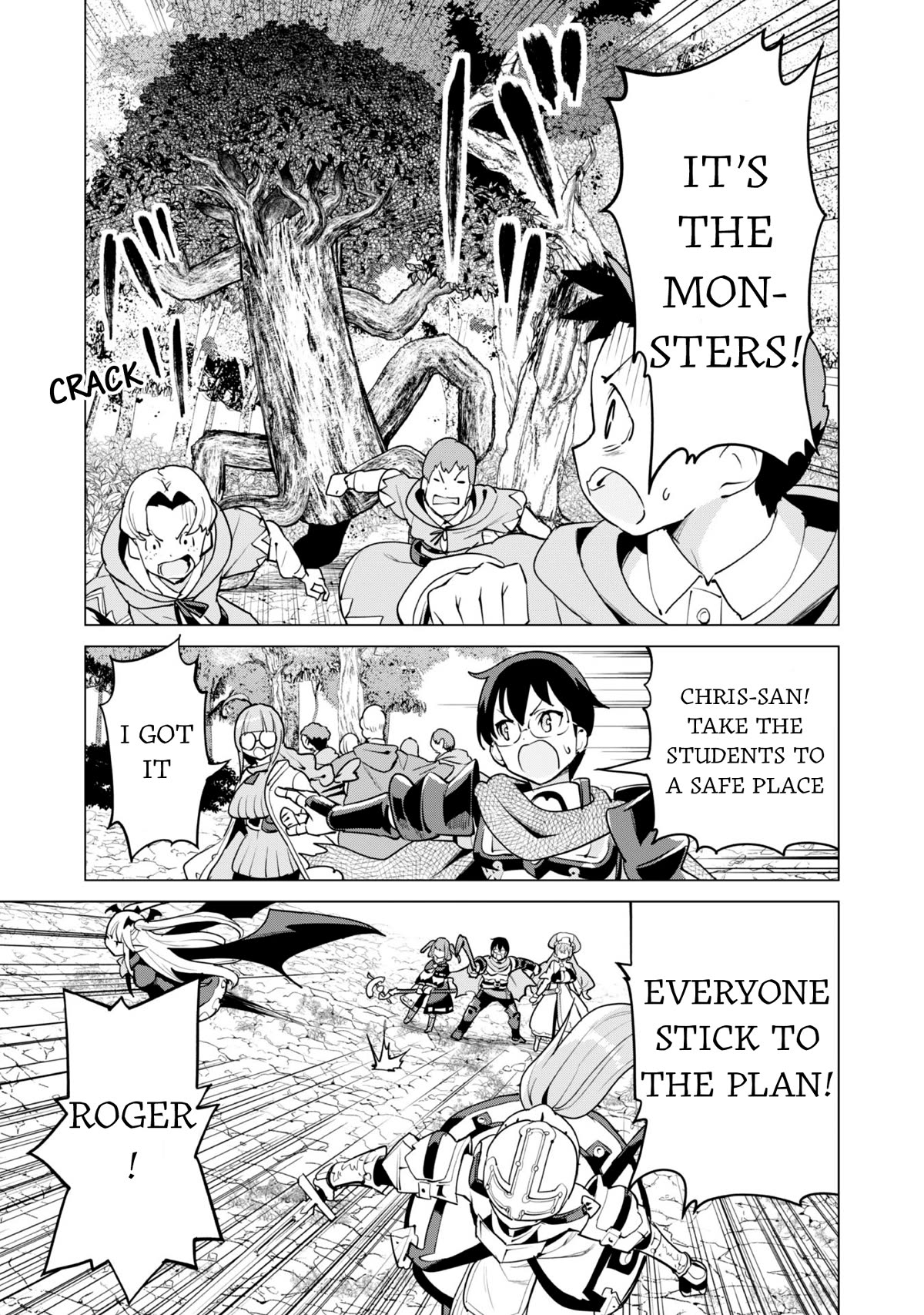 Gacha wo Mawashite Nakama wo Fuyasu Saikyou no Bishoujo Gundan wo Tsukuriagero Chapter 56 - Page 21