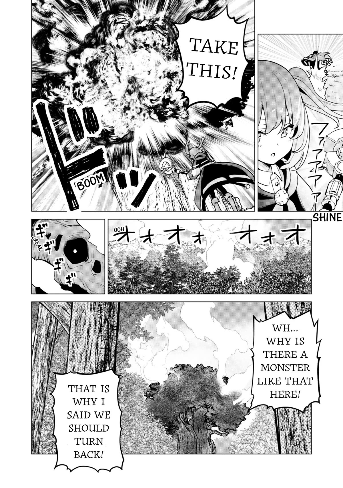 Gacha wo Mawashite Nakama wo Fuyasu Saikyou no Bishoujo Gundan wo Tsukuriagero Chapter 56 - Page 5