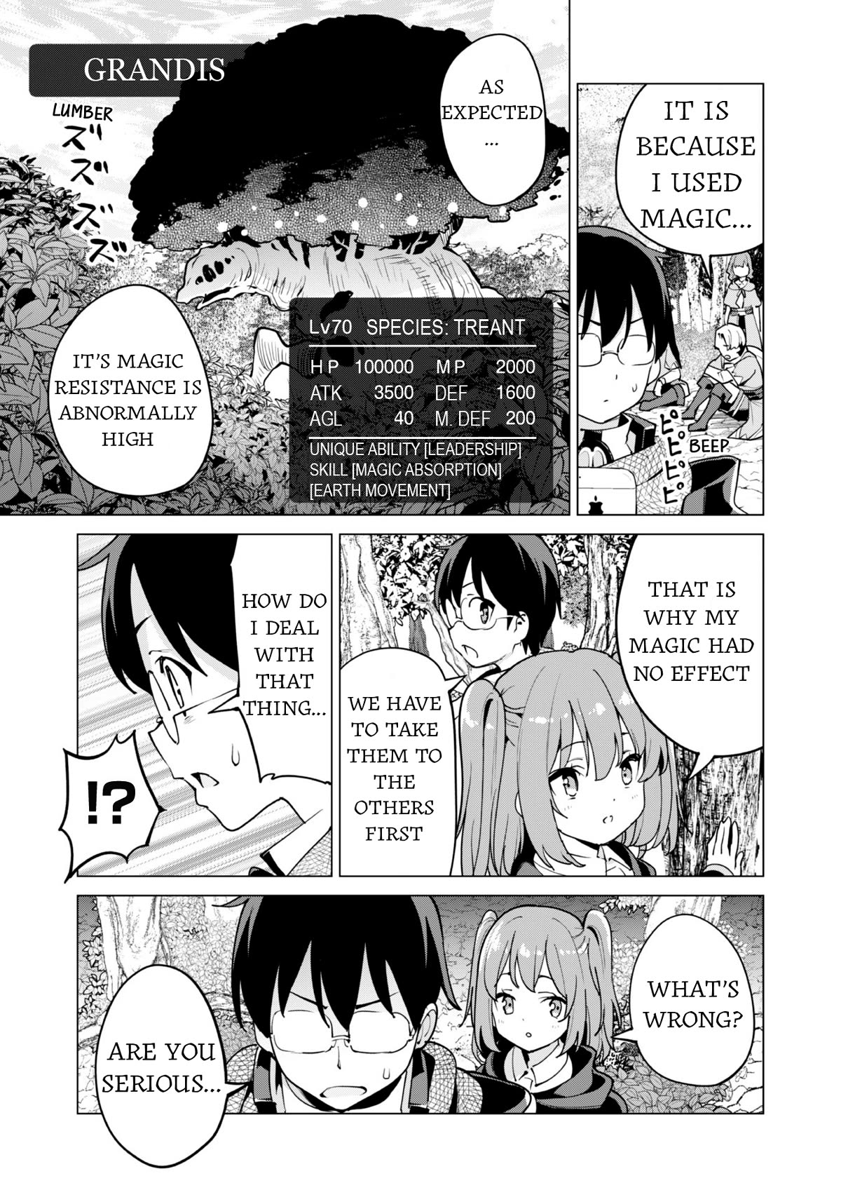Gacha wo Mawashite Nakama wo Fuyasu Saikyou no Bishoujo Gundan wo Tsukuriagero Chapter 56 - Page 6