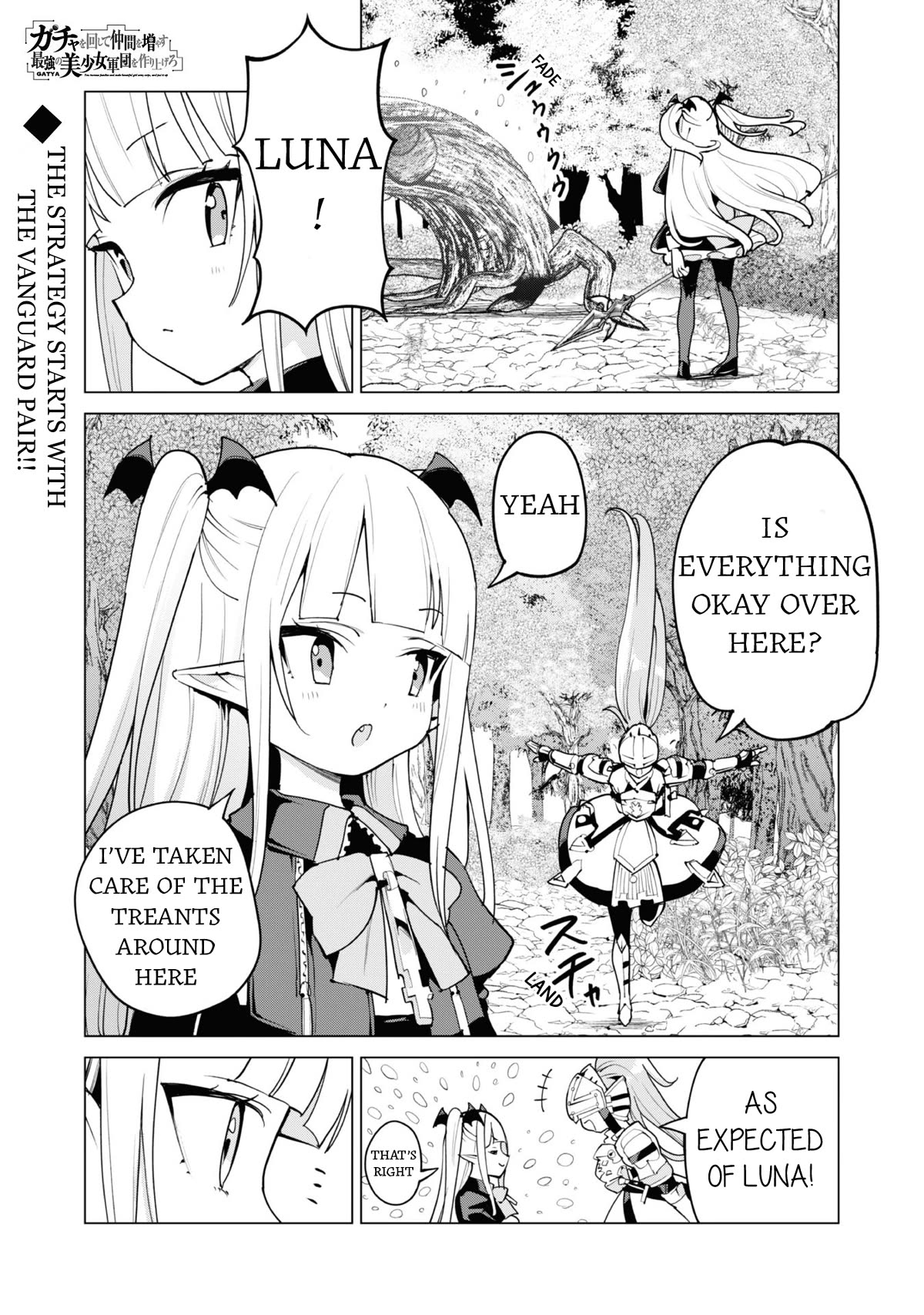 Gacha wo Mawashite Nakama wo Fuyasu Saikyou no Bishoujo Gundan wo Tsukuriagero Chapter 57 - Page 2