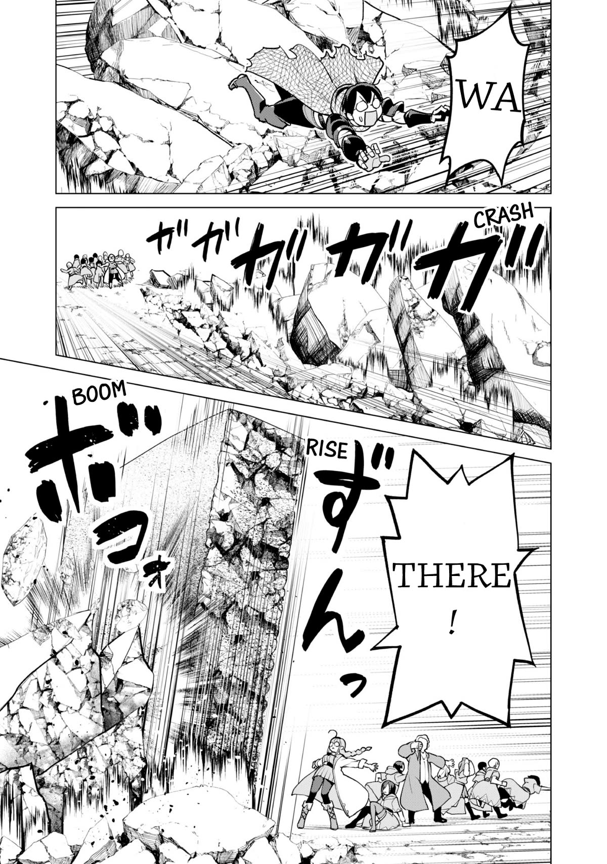 Gacha wo Mawashite Nakama wo Fuyasu Saikyou no Bishoujo Gundan wo Tsukuriagero Chapter 57 - Page 18