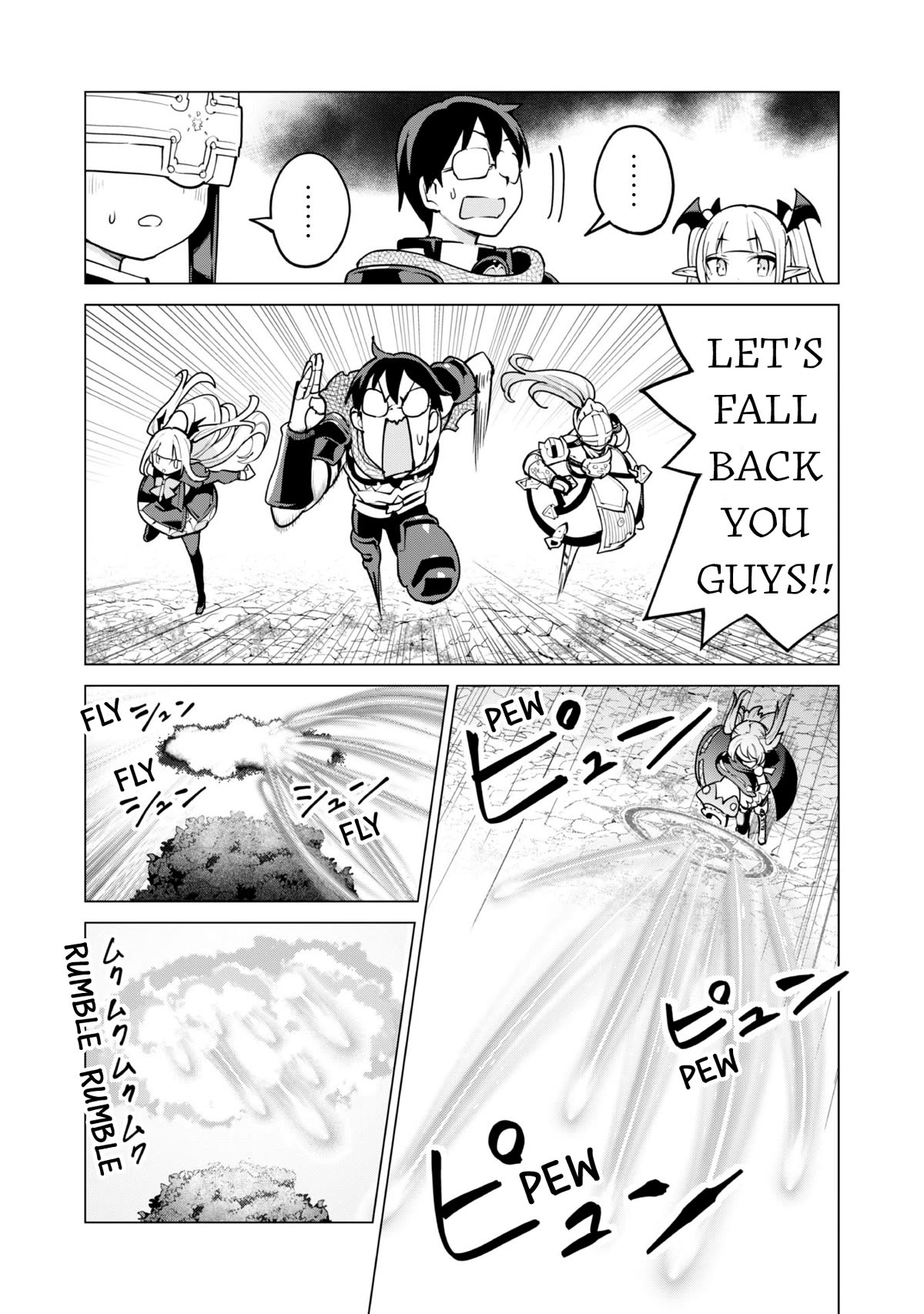 Gacha wo Mawashite Nakama wo Fuyasu Saikyou no Bishoujo Gundan wo Tsukuriagero Chapter 57 - Page 22