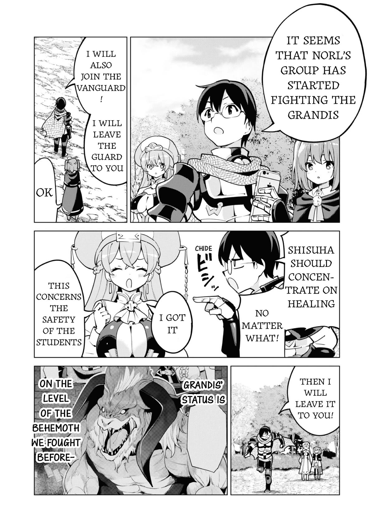 Gacha wo Mawashite Nakama wo Fuyasu Saikyou no Bishoujo Gundan wo Tsukuriagero Chapter 57 - Page 5