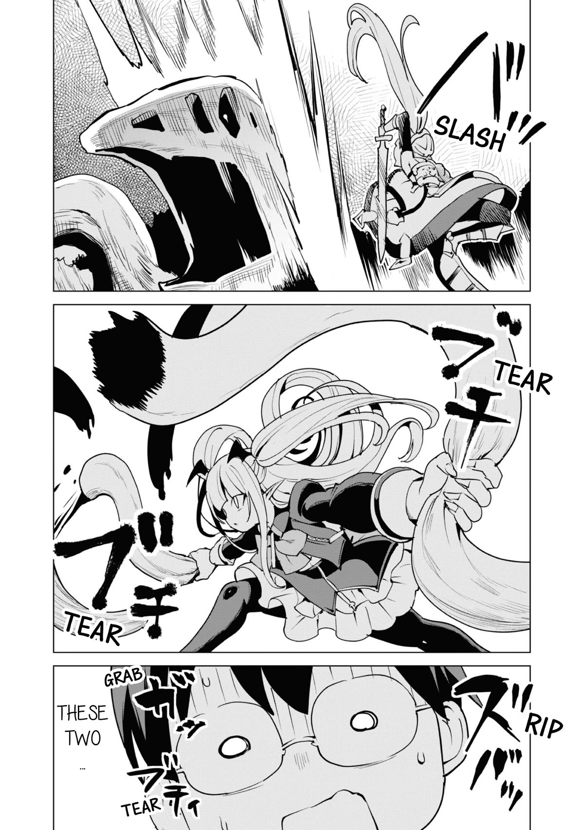 Gacha wo Mawashite Nakama wo Fuyasu Saikyou no Bishoujo Gundan wo Tsukuriagero Chapter 57 - Page 7