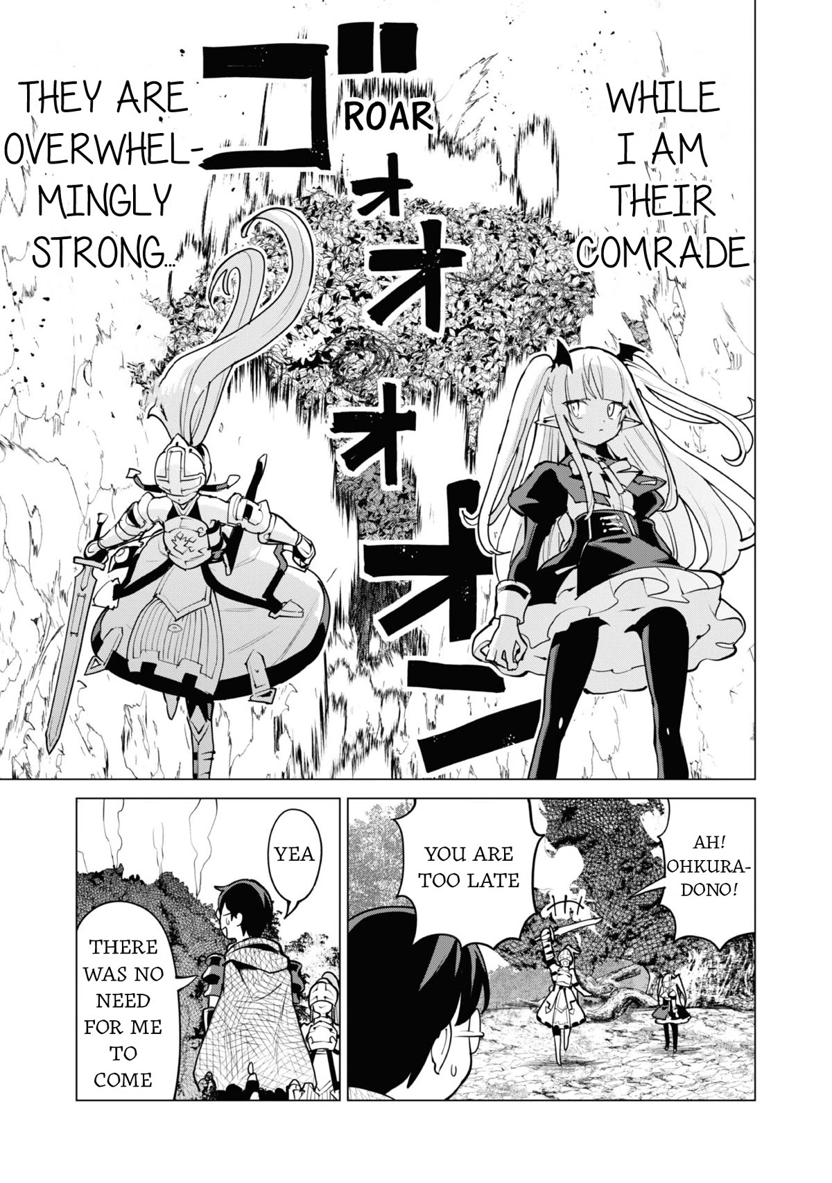 Gacha wo Mawashite Nakama wo Fuyasu Saikyou no Bishoujo Gundan wo Tsukuriagero Chapter 57 - Page 8