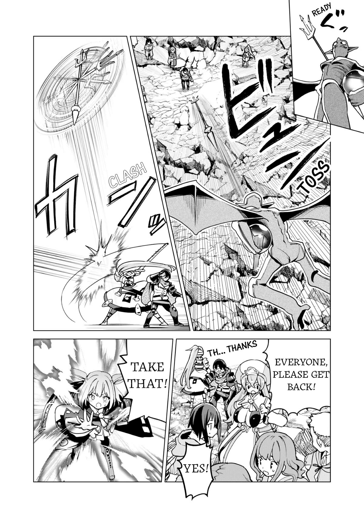 Gacha wo Mawashite Nakama wo Fuyasu Saikyou no Bishoujo Gundan wo Tsukuriagero Chapter 58 - Page 11
