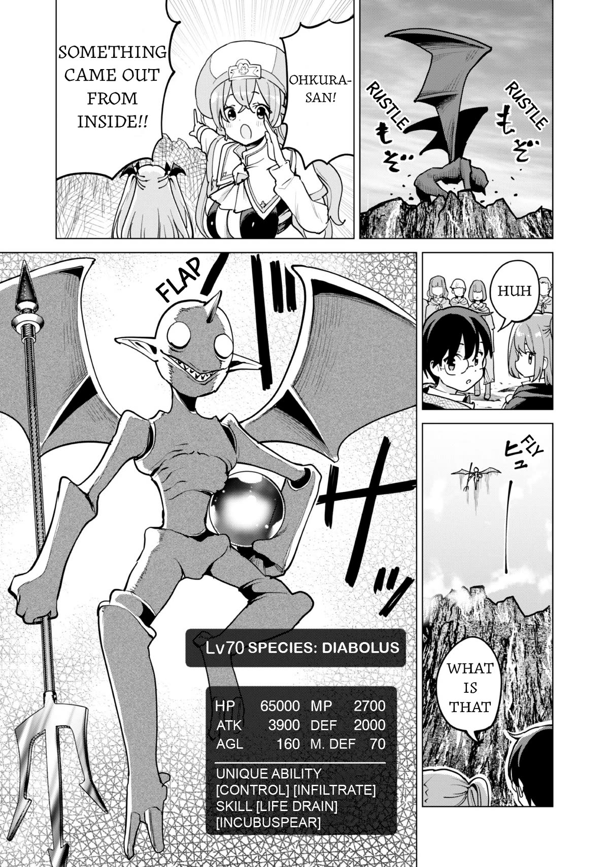 Gacha wo Mawashite Nakama wo Fuyasu Saikyou no Bishoujo Gundan wo Tsukuriagero Chapter 58 - Page 10