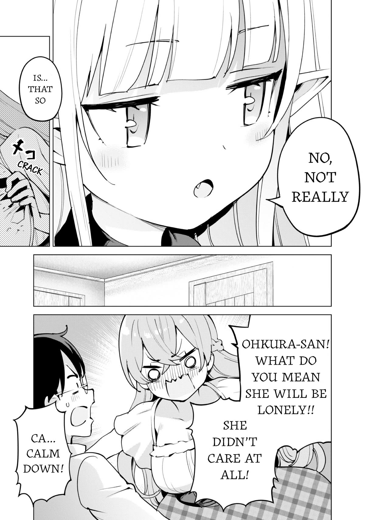 Gacha wo Mawashite Nakama wo Fuyasu Saikyou no Bishoujo Gundan wo Tsukuriagero Chapter 59 - Page 16