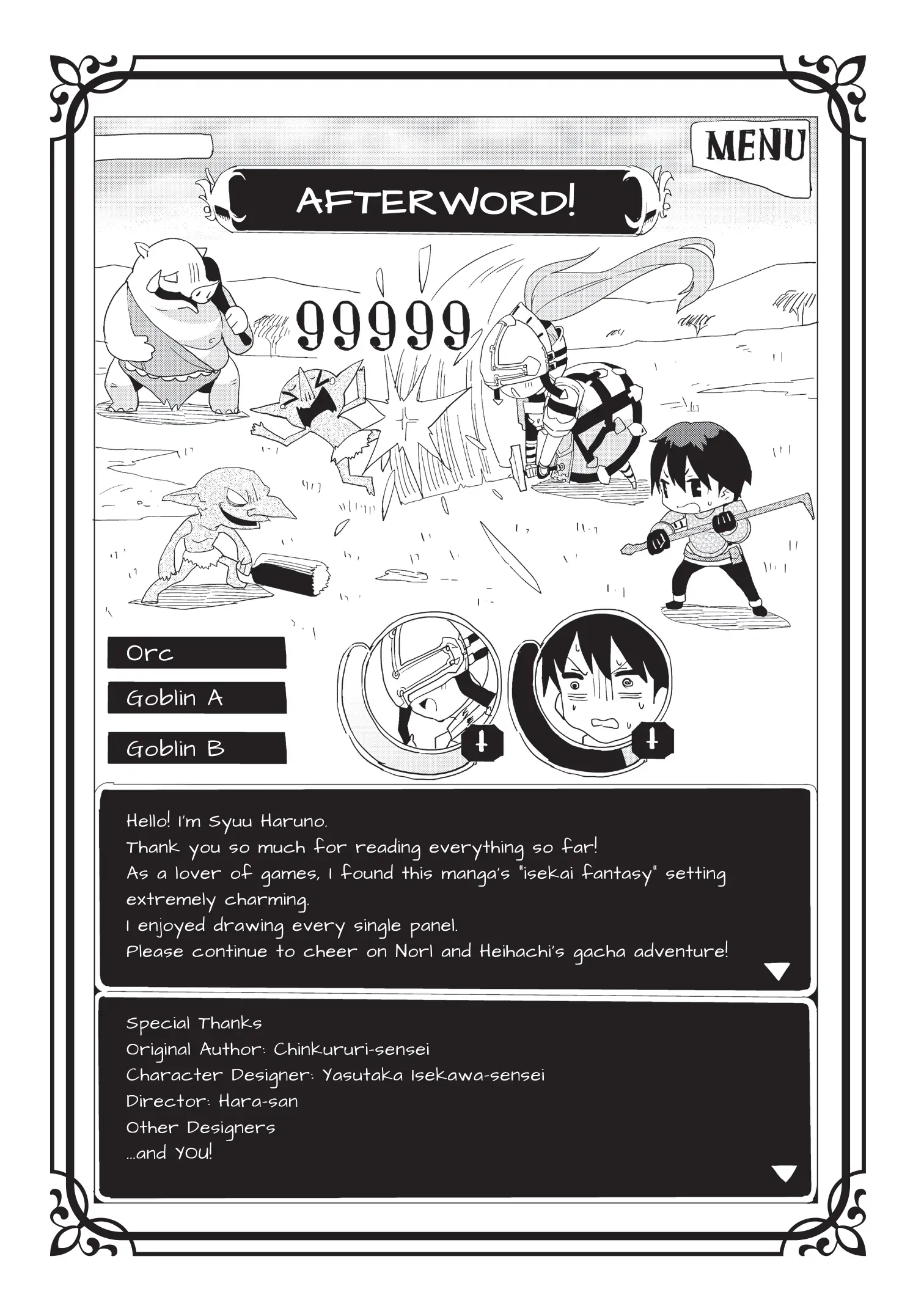 Gacha wo Mawashite Nakama wo Fuyasu Saikyou no Bishoujo Gundan wo Tsukuriagero Chapter 6.3 - Page 2