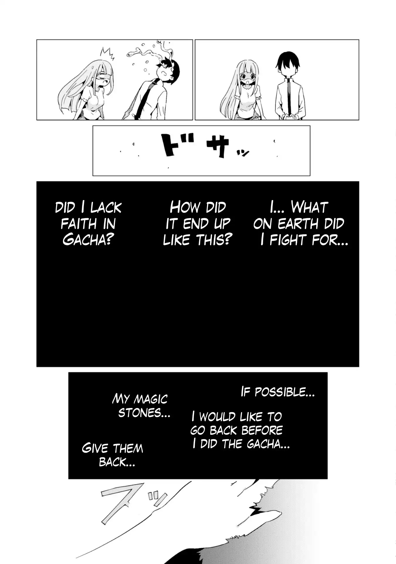 Gacha wo Mawashite Nakama wo Fuyasu Saikyou no Bishoujo Gundan wo Tsukuriagero Chapter 6 - Page 16